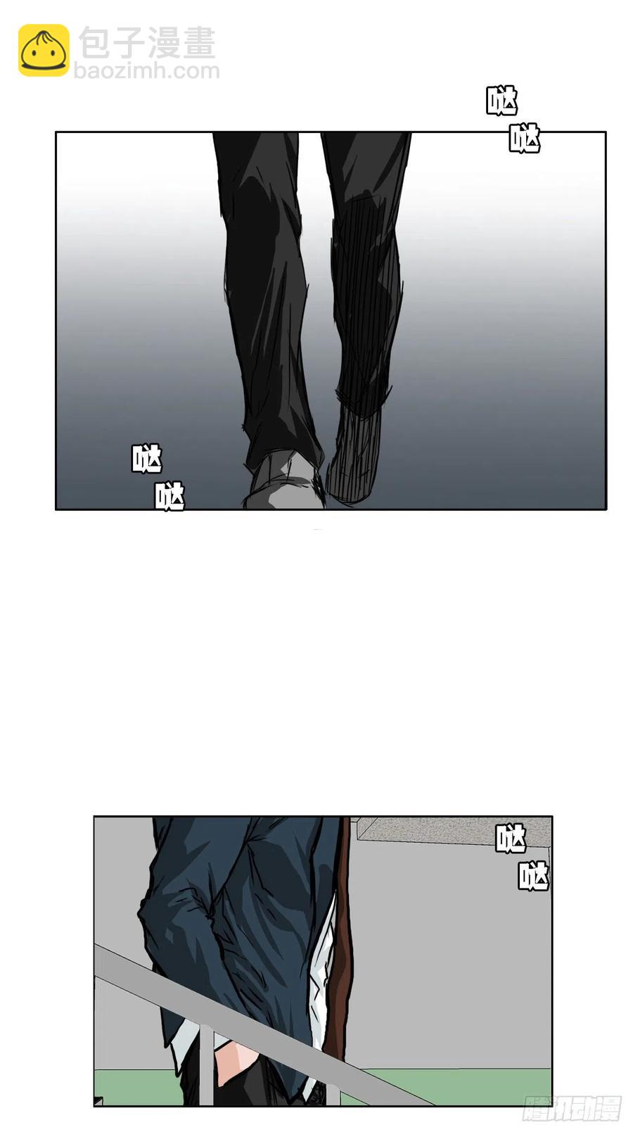 50.被孤立的学校14