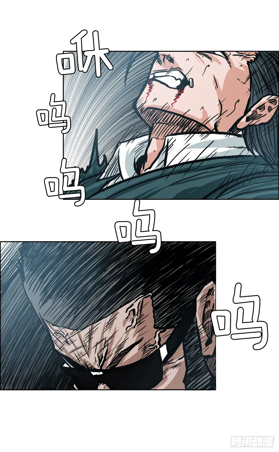 140.世贤vs宗泽213