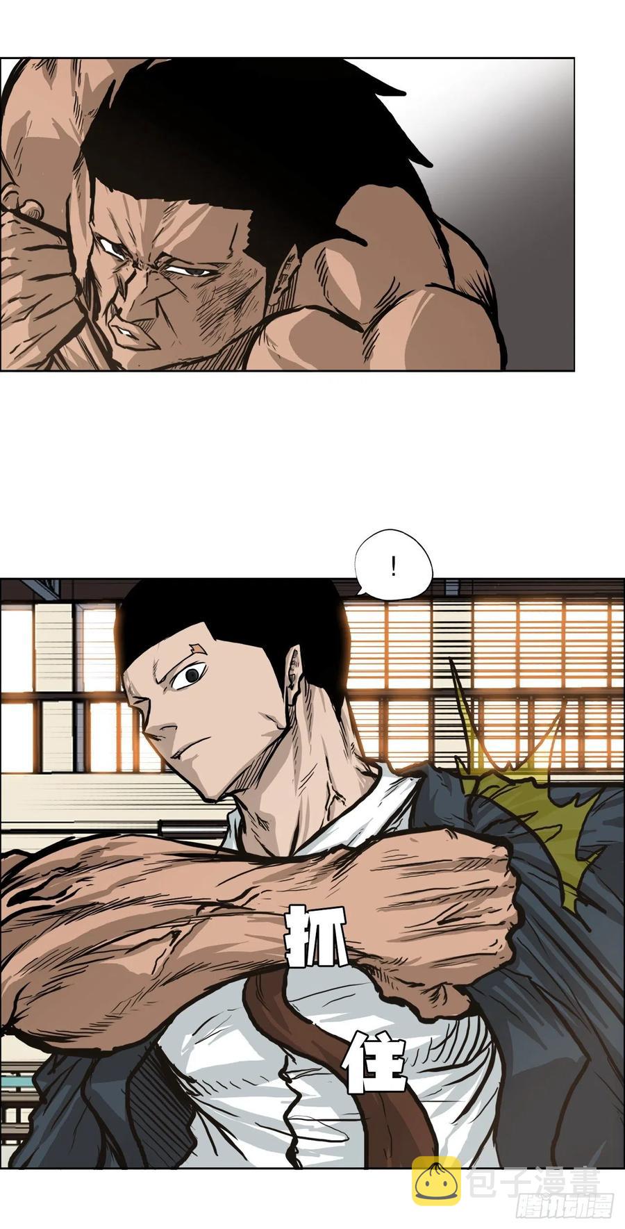 73.振泰vs贤旭235