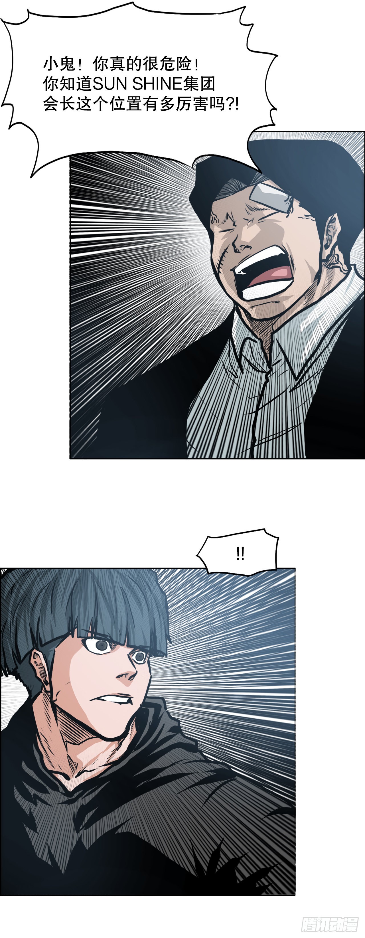 115.了结33