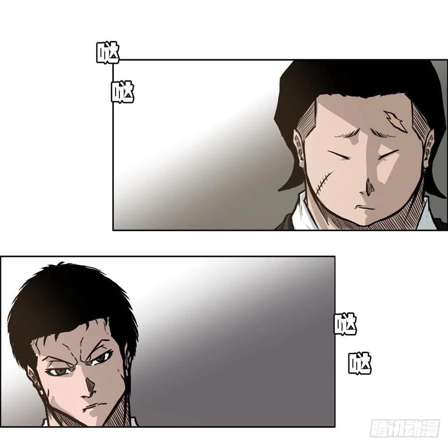 63.一触即发47