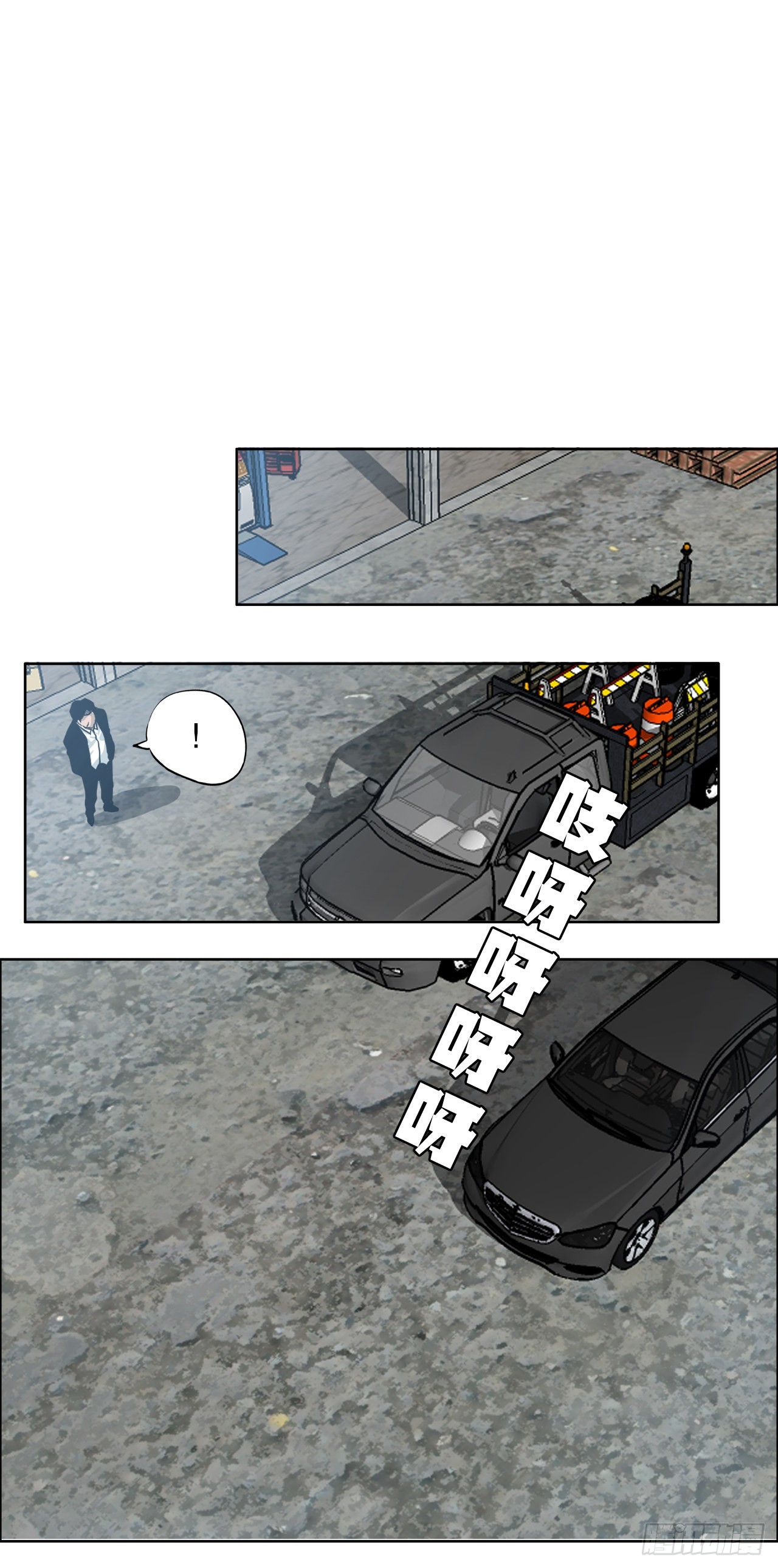 115.了结17