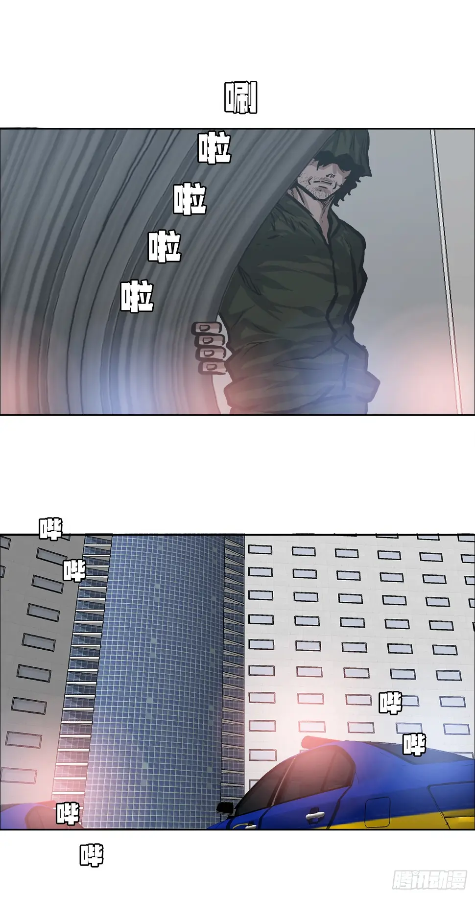 122.声东击西41