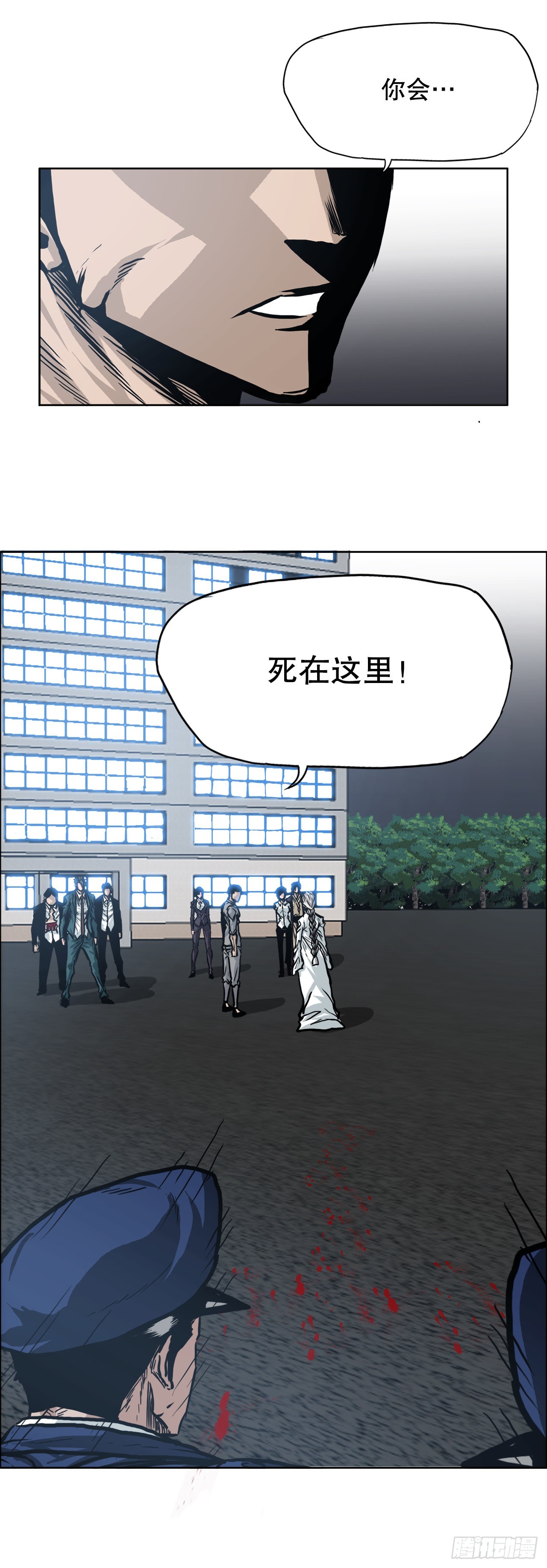 99.弟子对战6