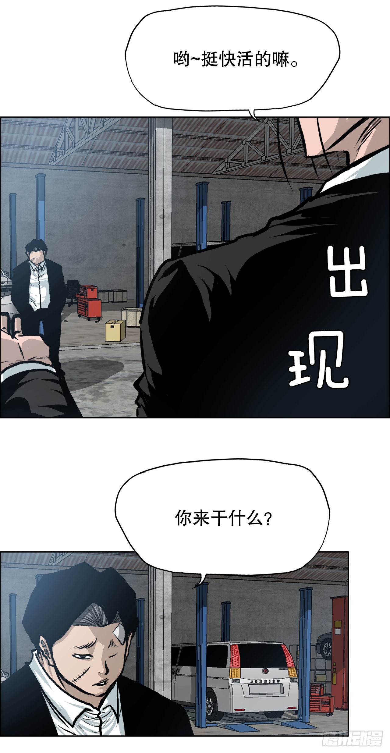 115.了结18