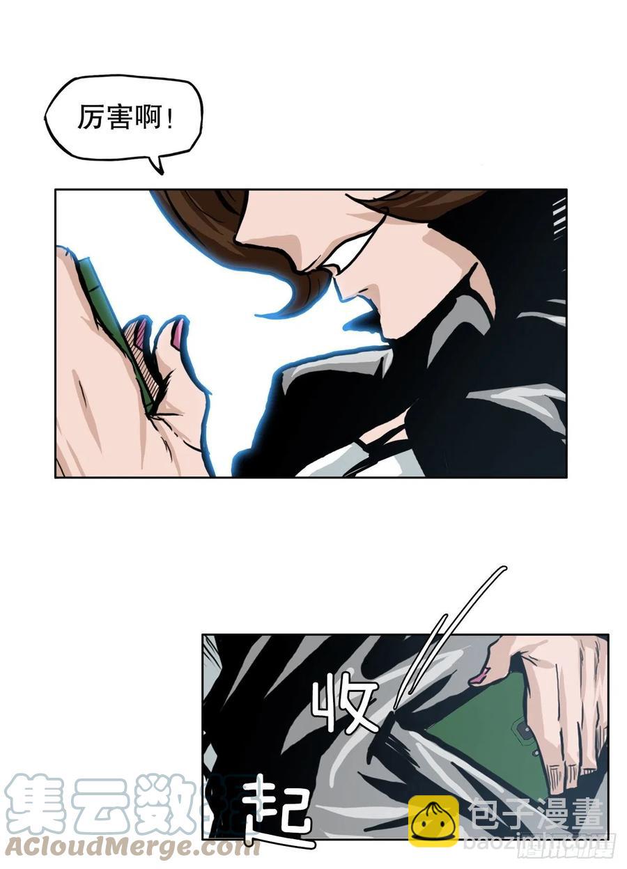 80.振泰vs世贤6