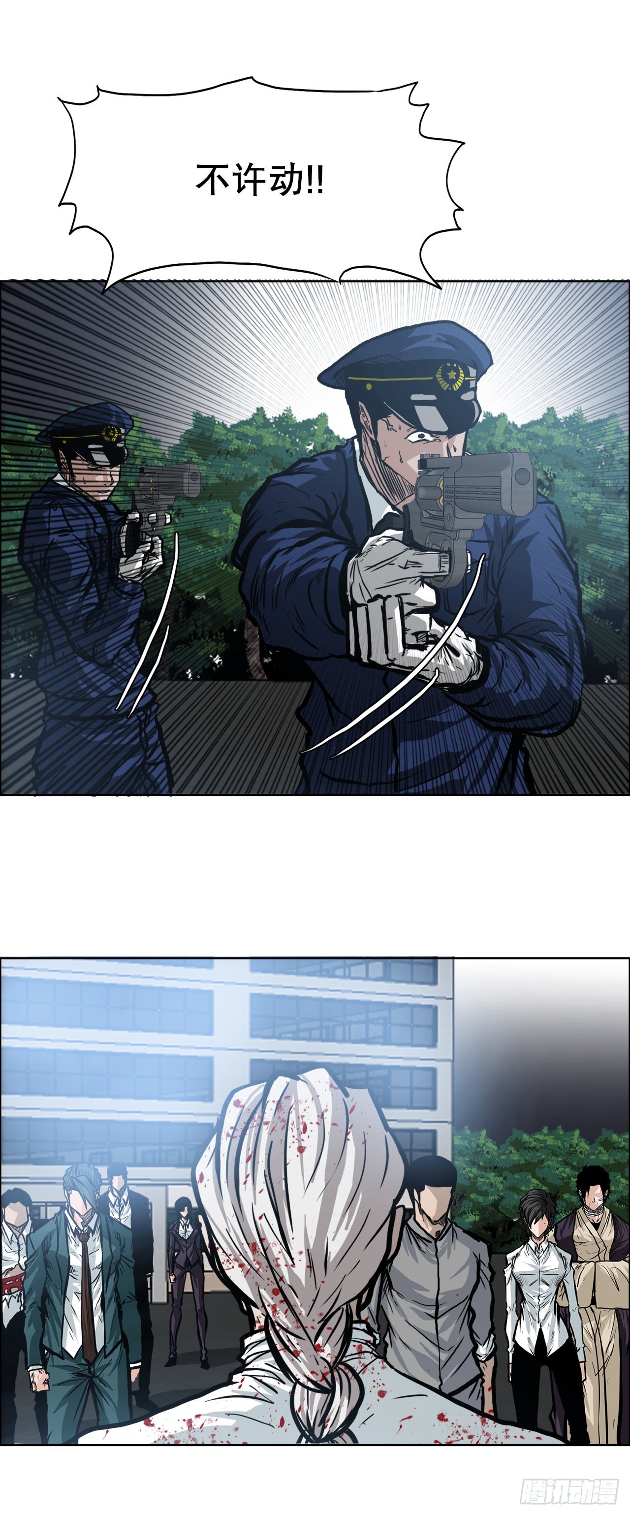 99.弟子对战7