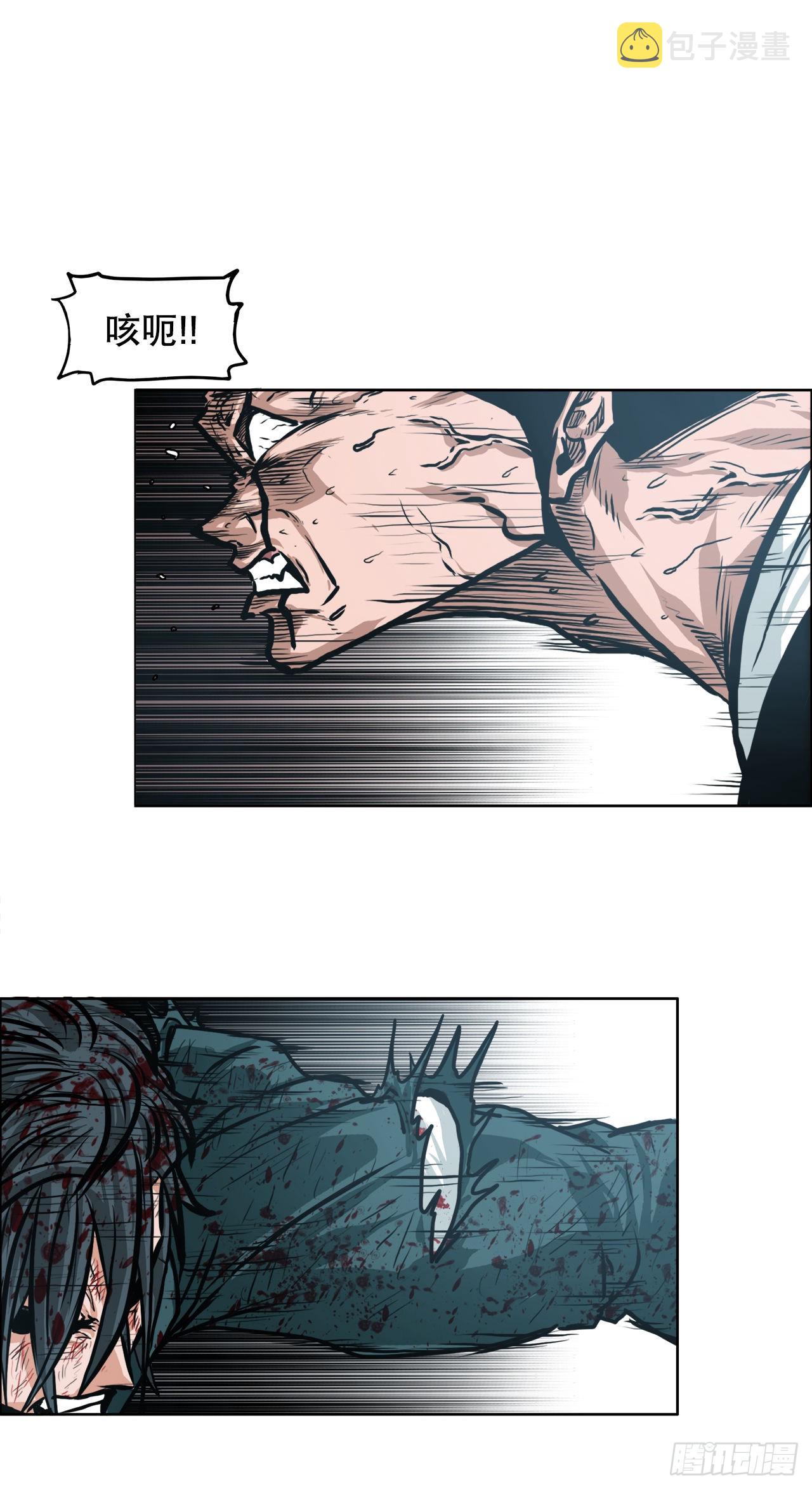 135.单打独斗16
