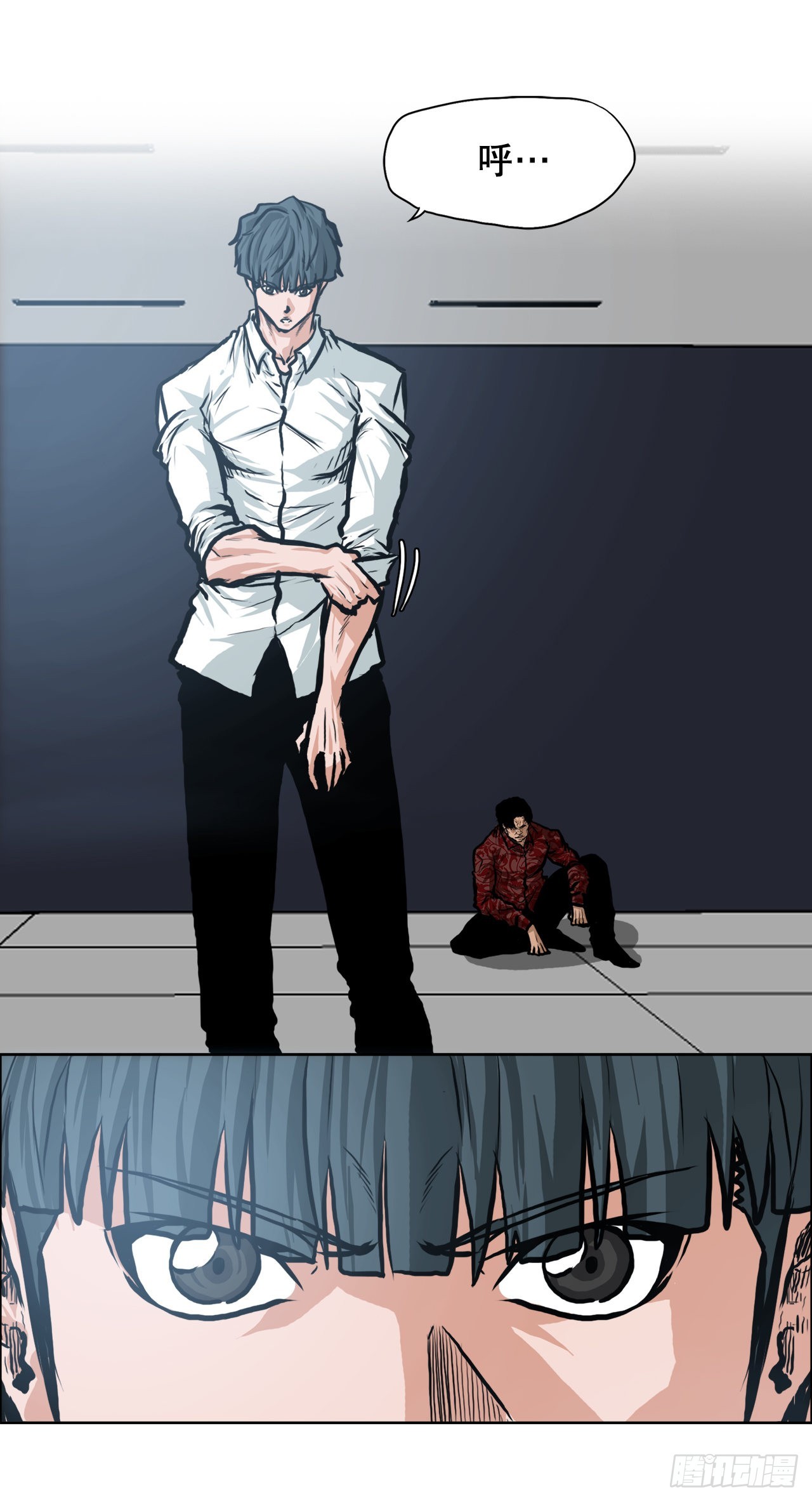 113.世贤vs振泰vs王龙328