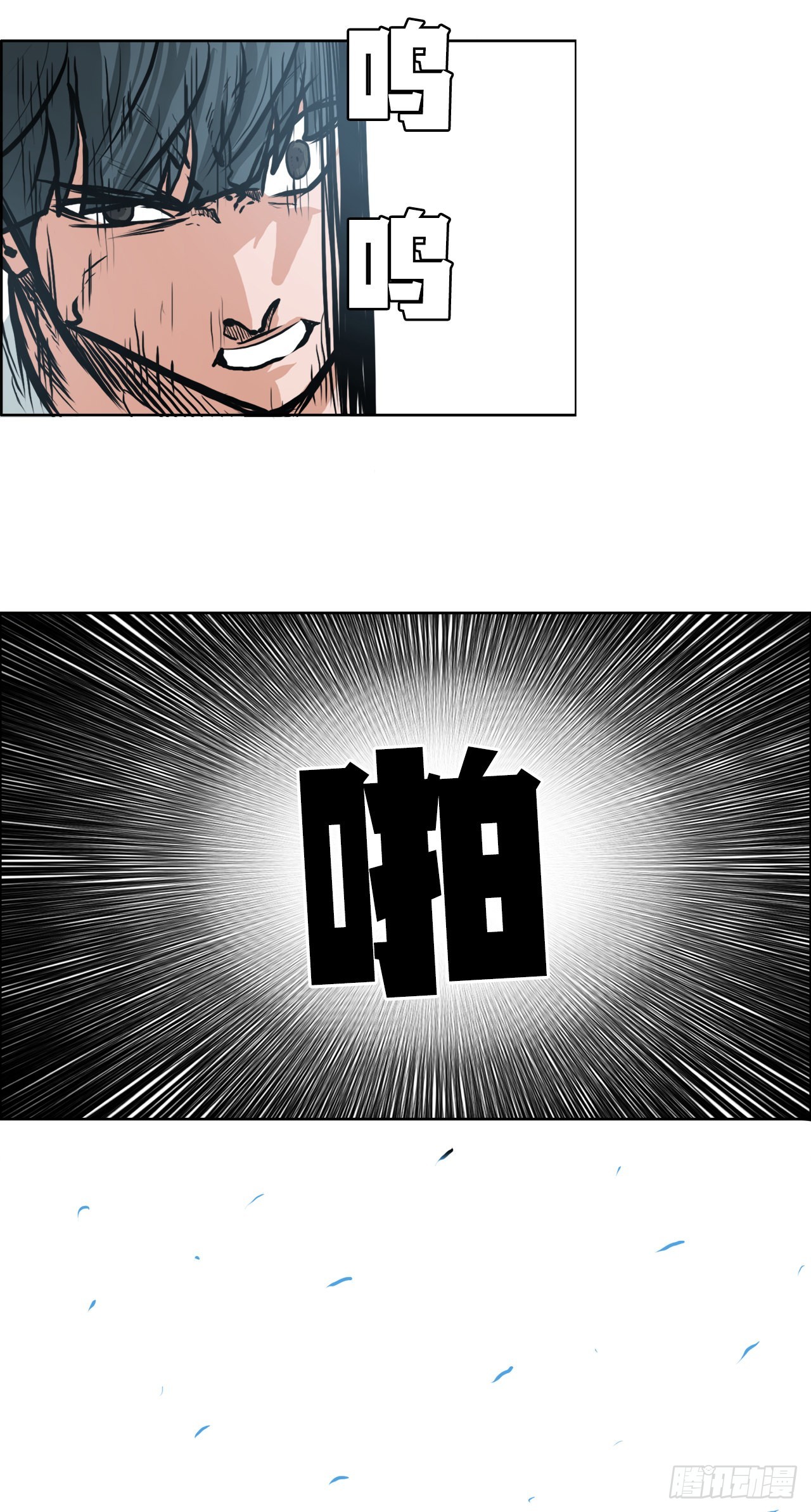 114.世贤vs振泰vs王龙419