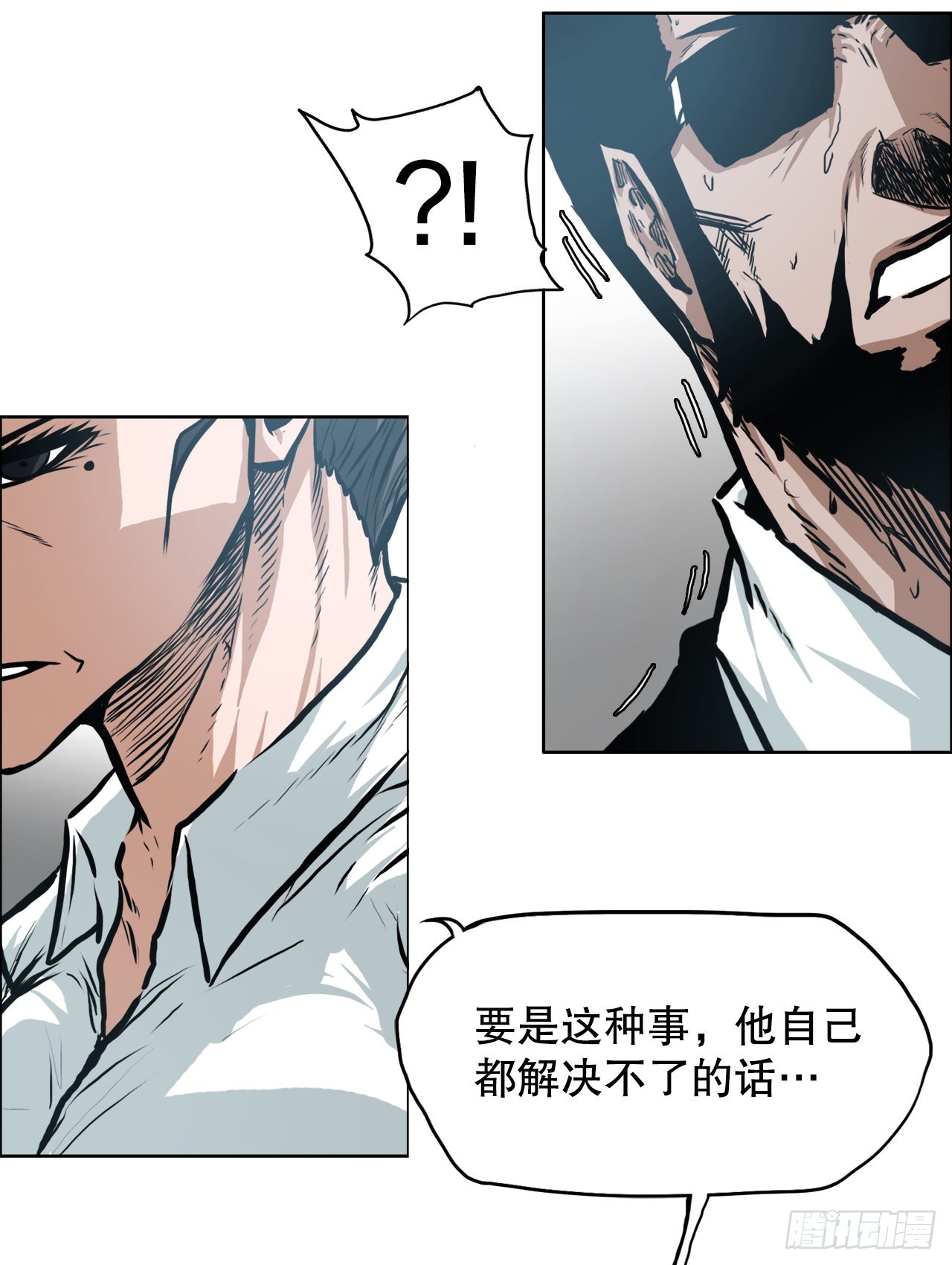 134.斗狗场7