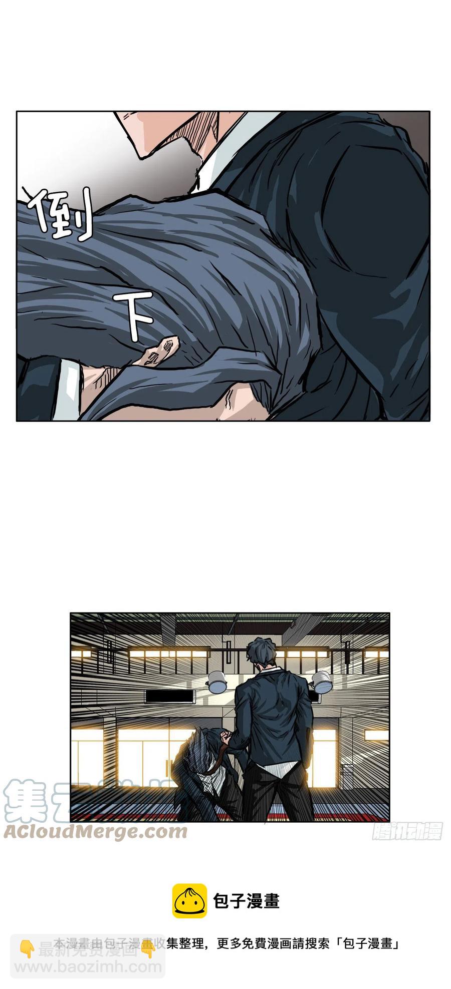 43.世贤vs社团学长24