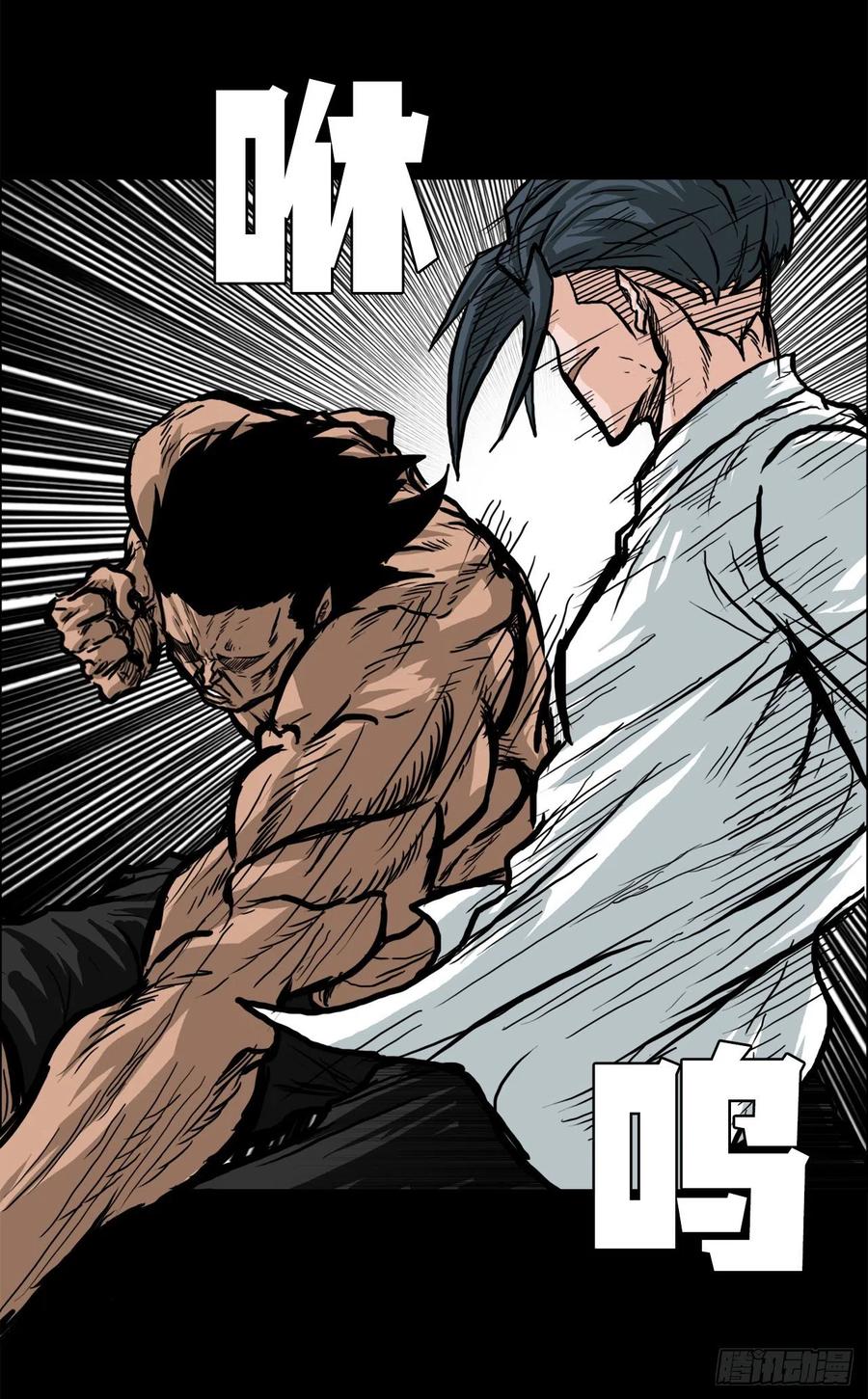 71.贤旭返校22