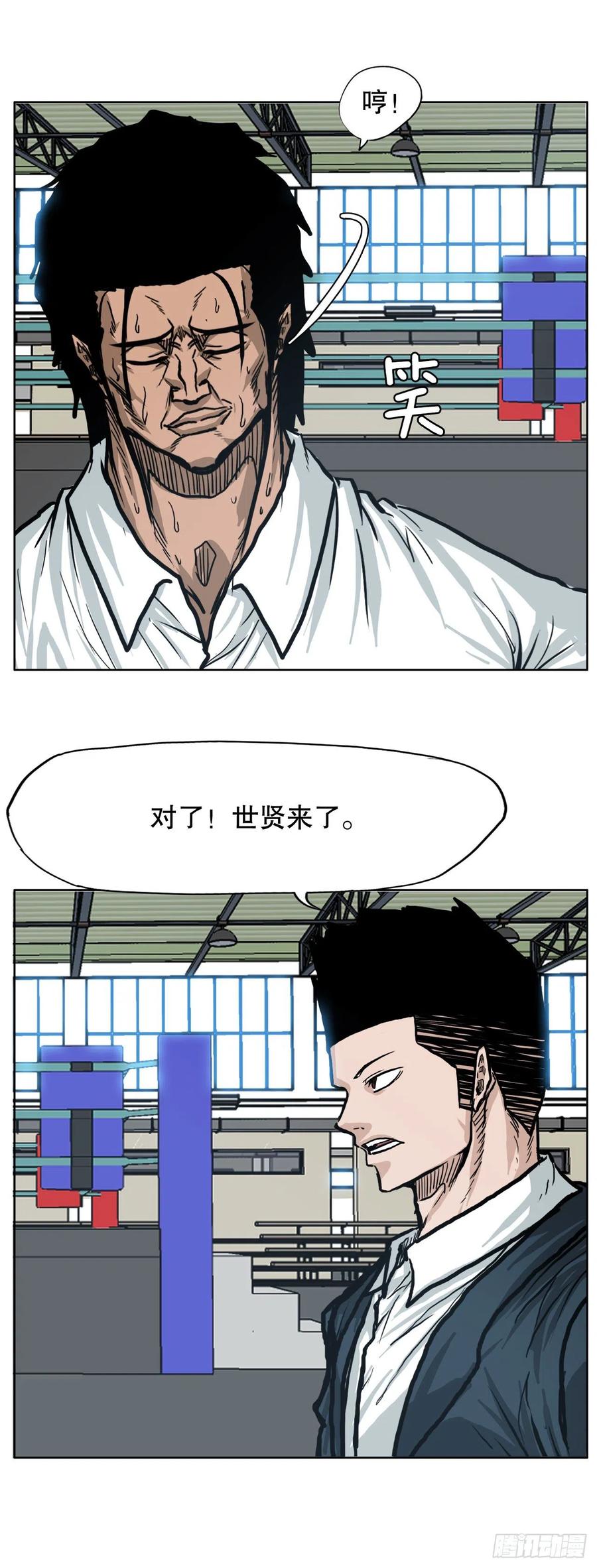 71.贤旭返校17