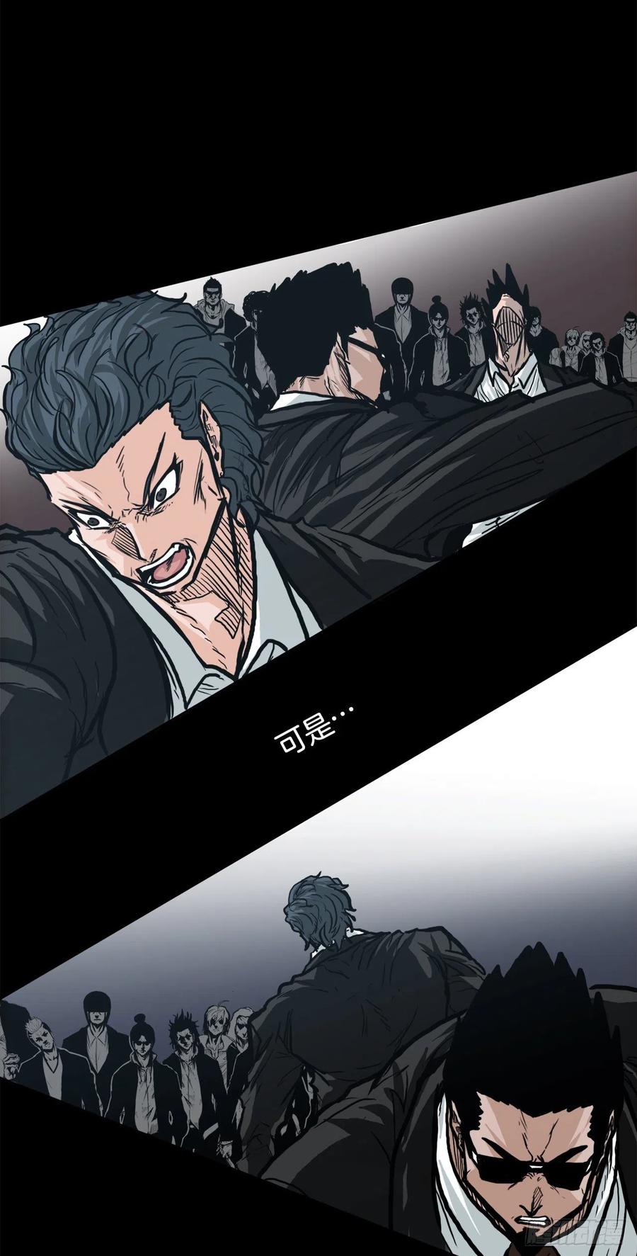 77.选手集合5