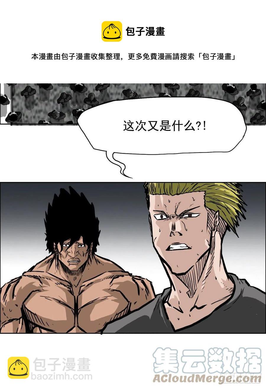 53.参见会长28
