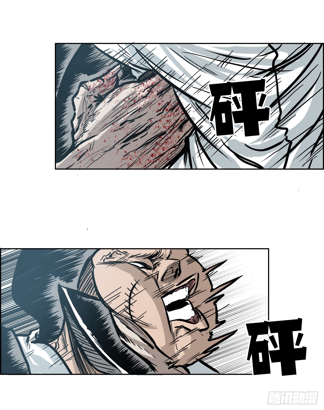 97.世贤vs霍盖尔13