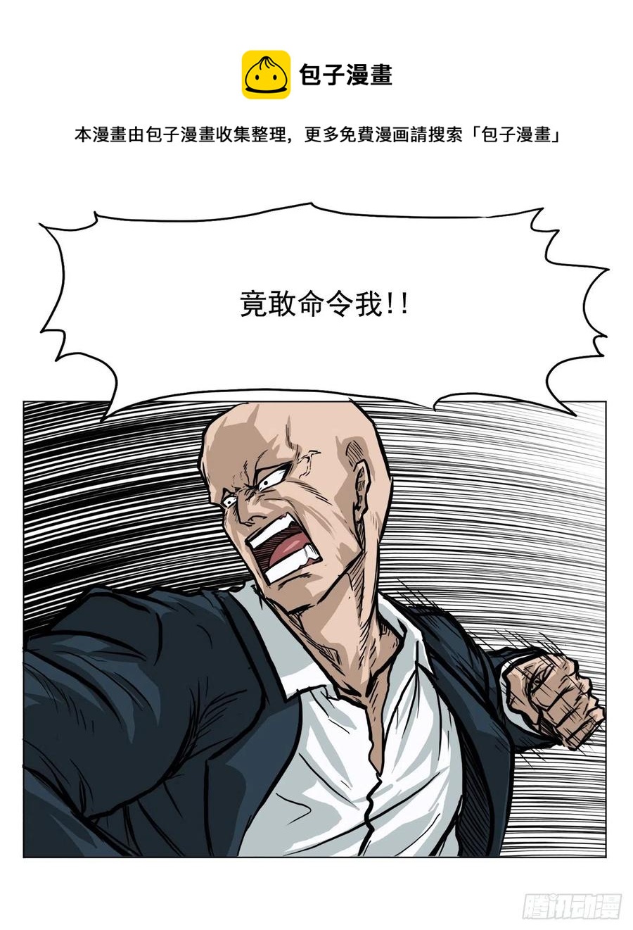 56.新的开始20