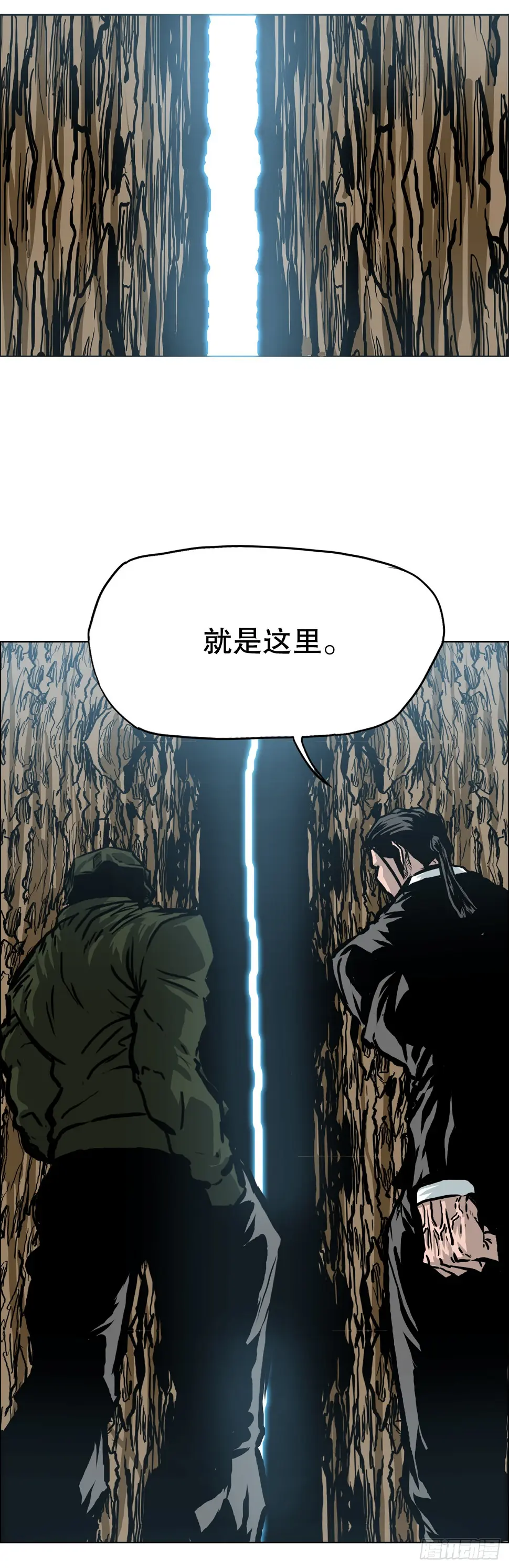 140.世贤vs宗泽235
