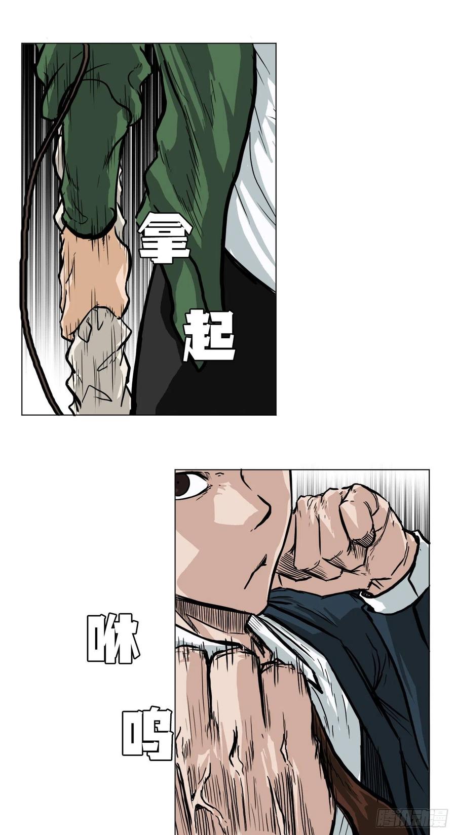 56.新的开始22