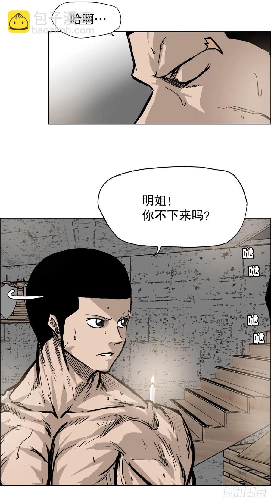 85.振泰出国37