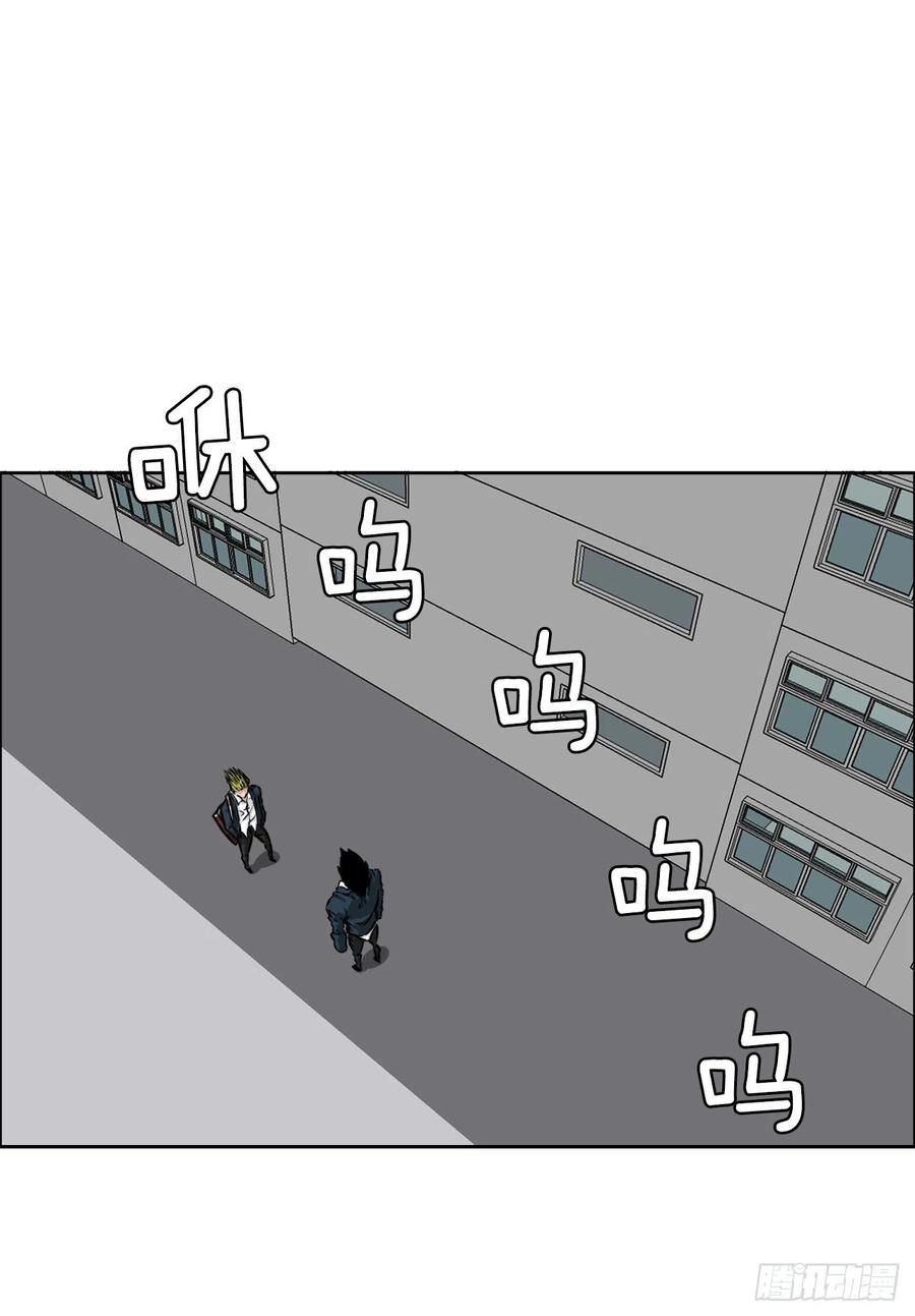 31.拳击老师星辰17