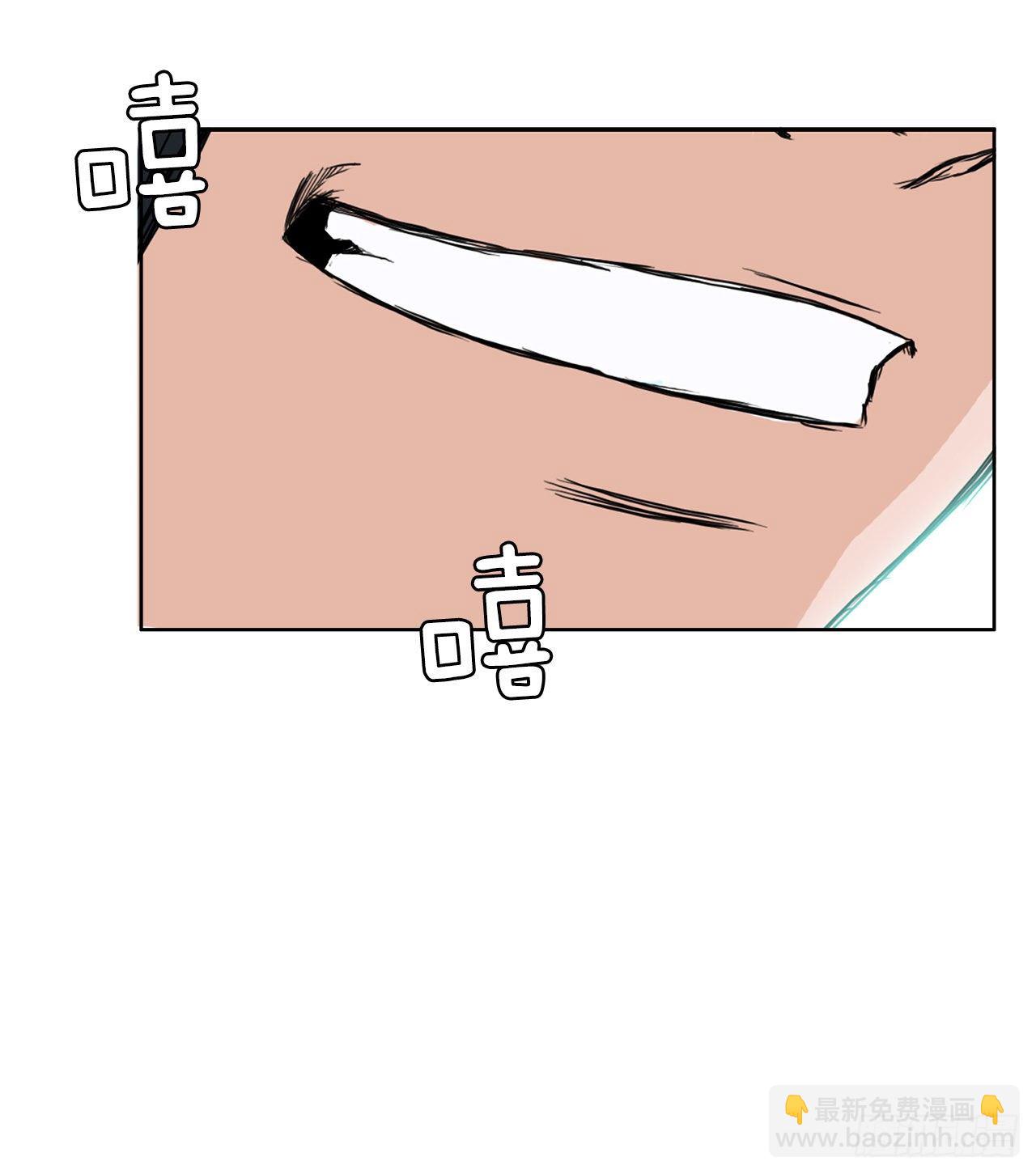 12.综合格斗胜负33