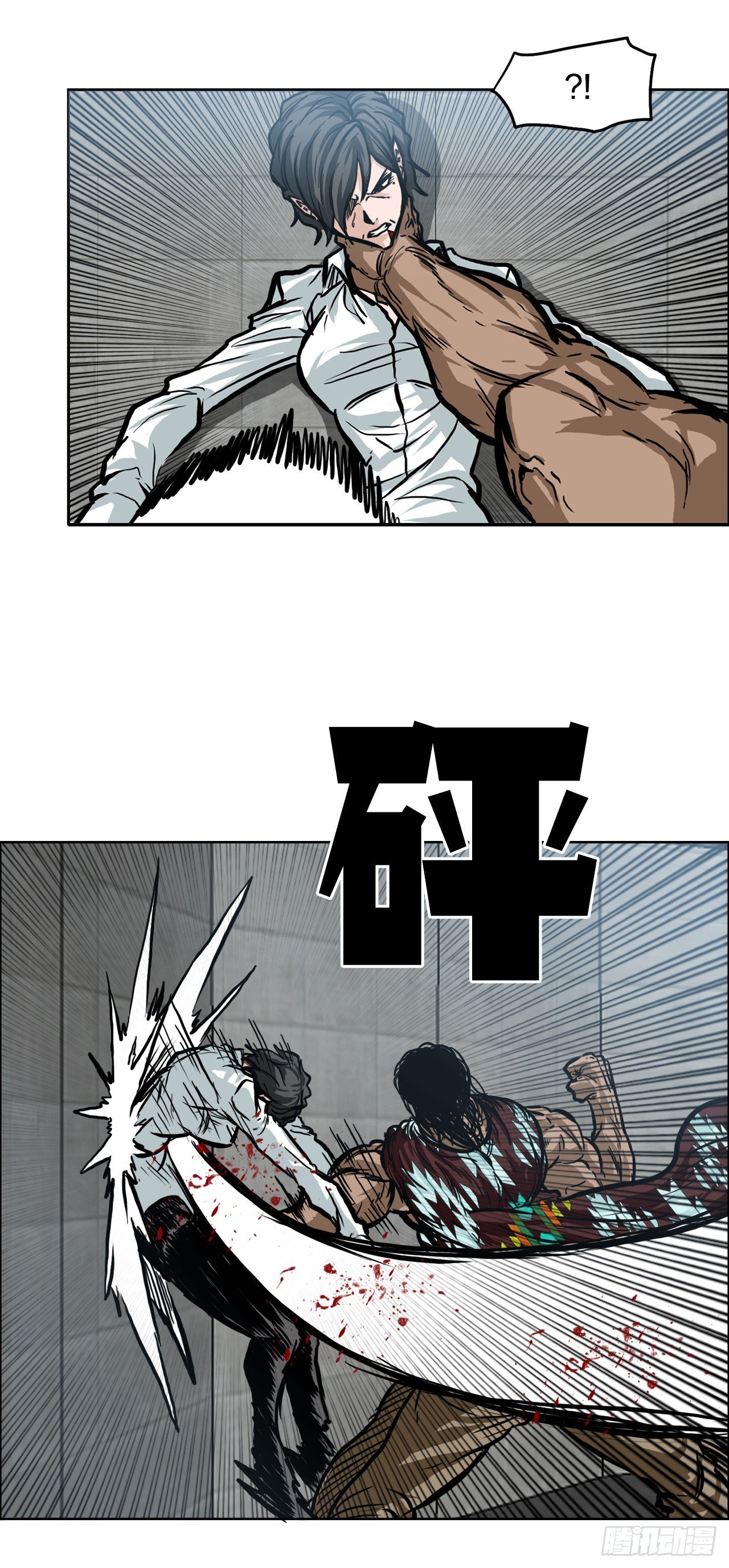 94.武脉vs忍术227