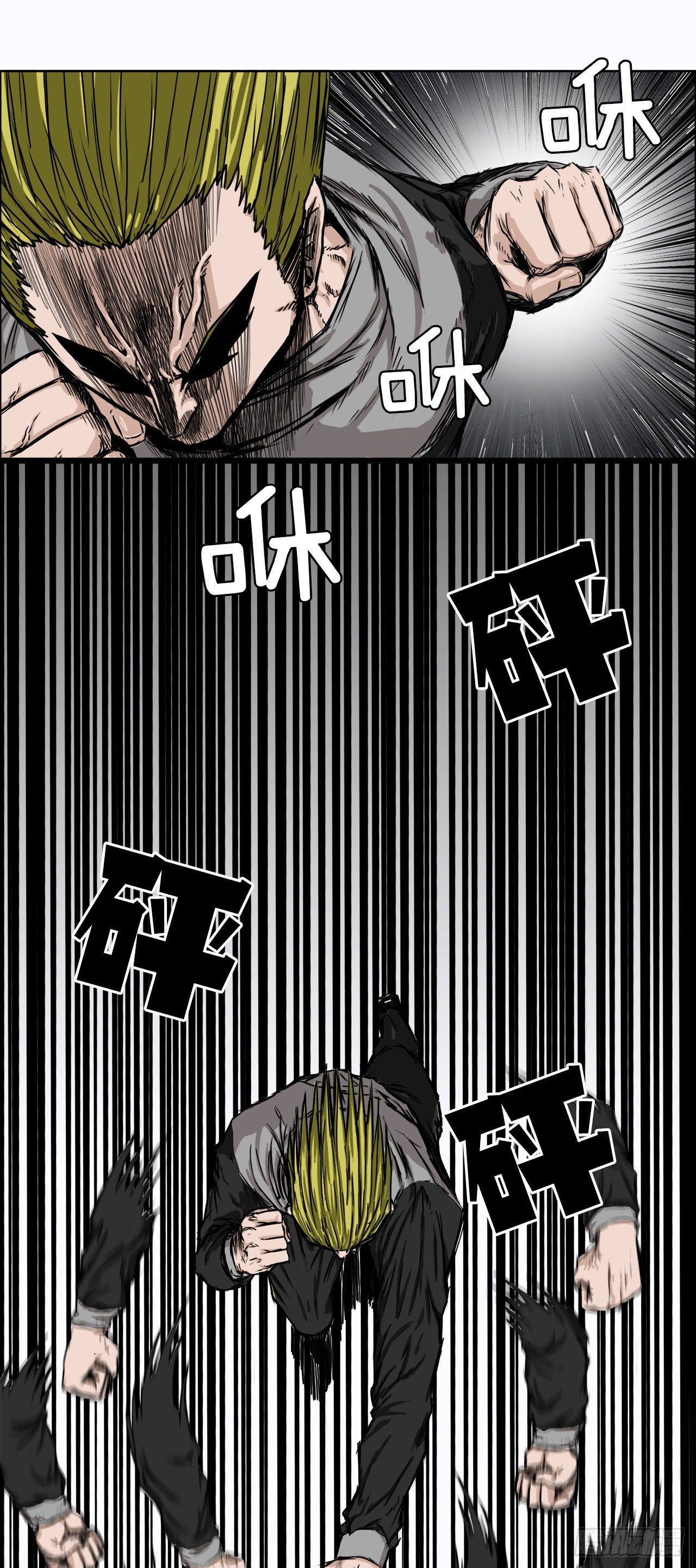 7.紧张的学生会6