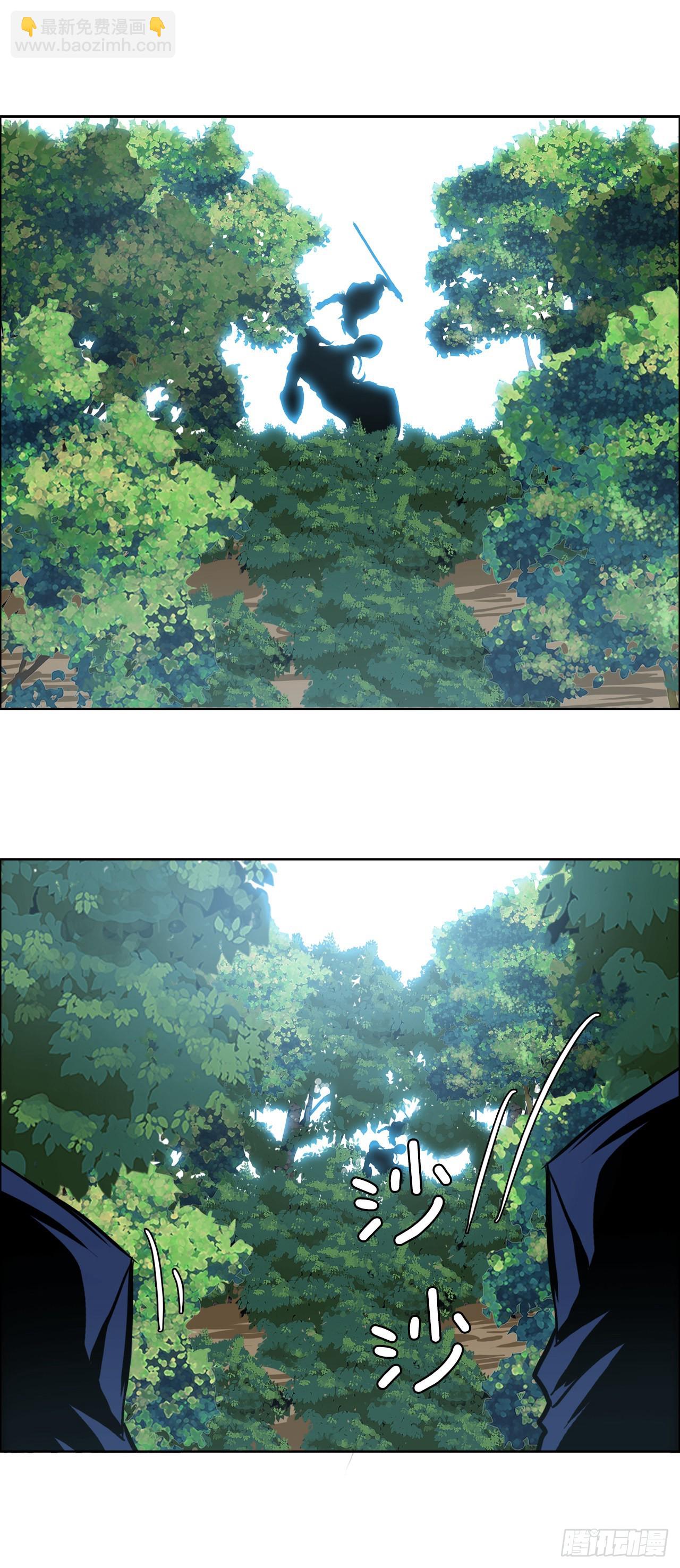 102.王龙的突袭40
