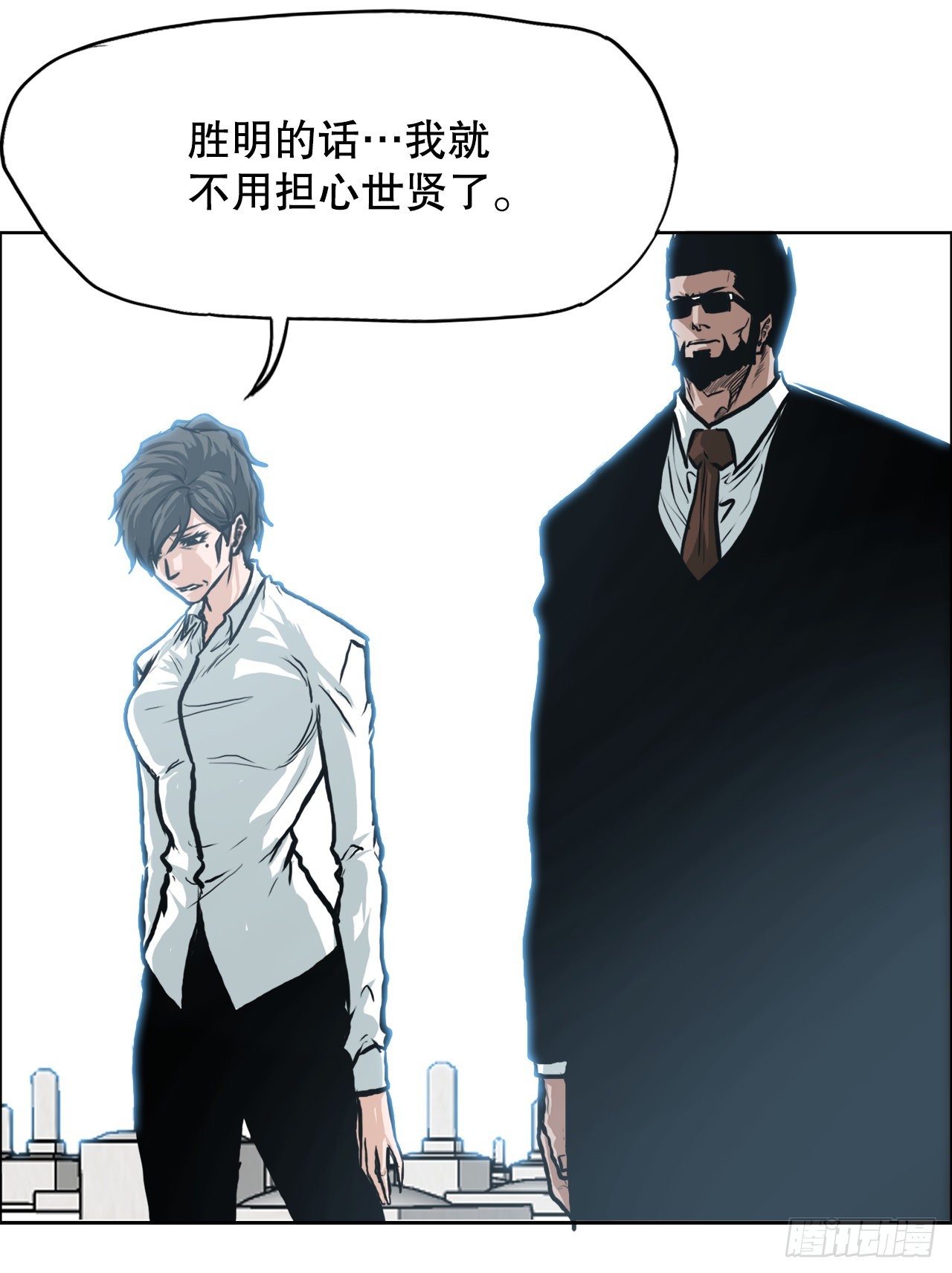 114.世贤vs振泰vs王龙435