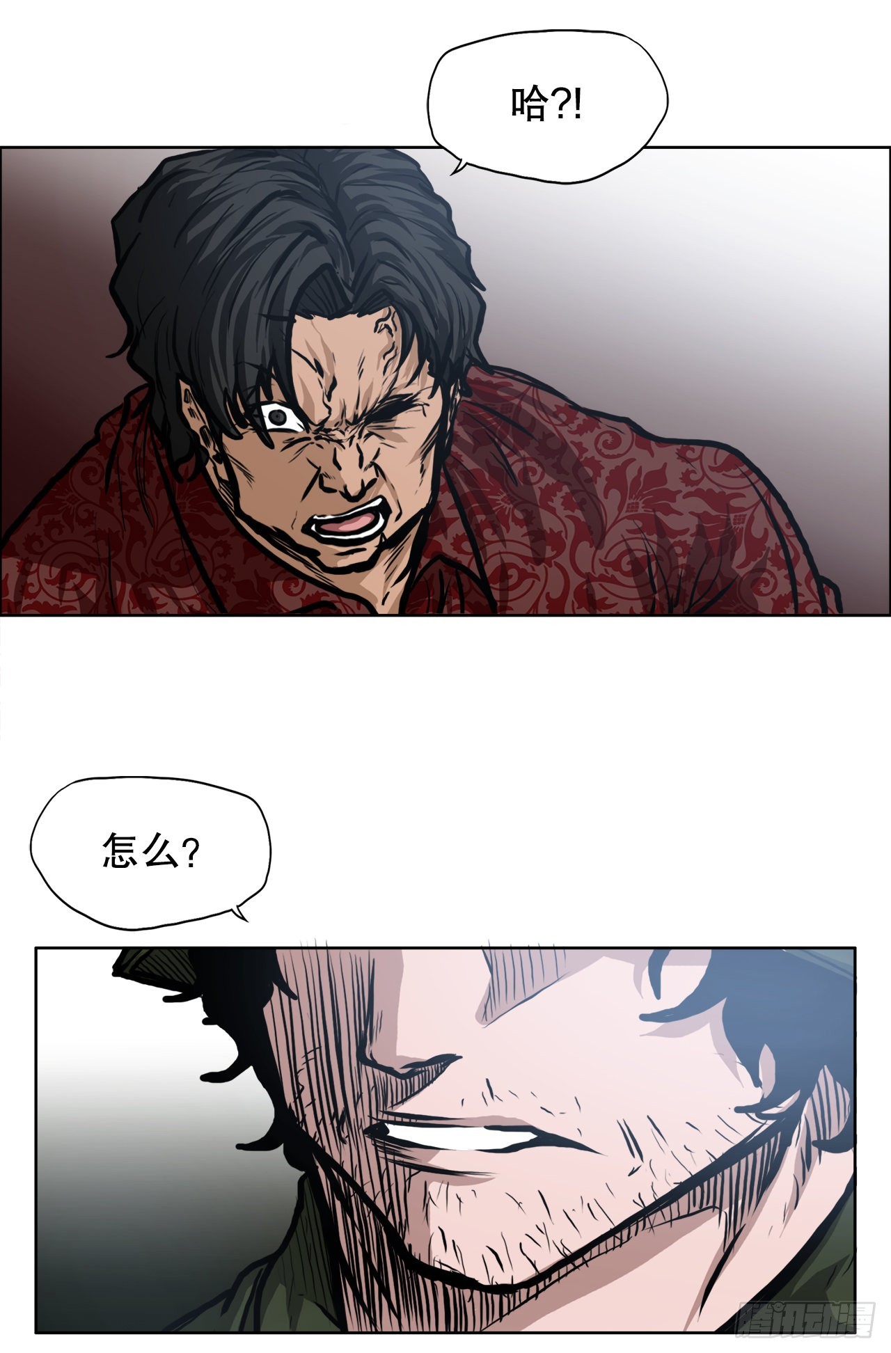 113.世贤vs振泰vs王龙38