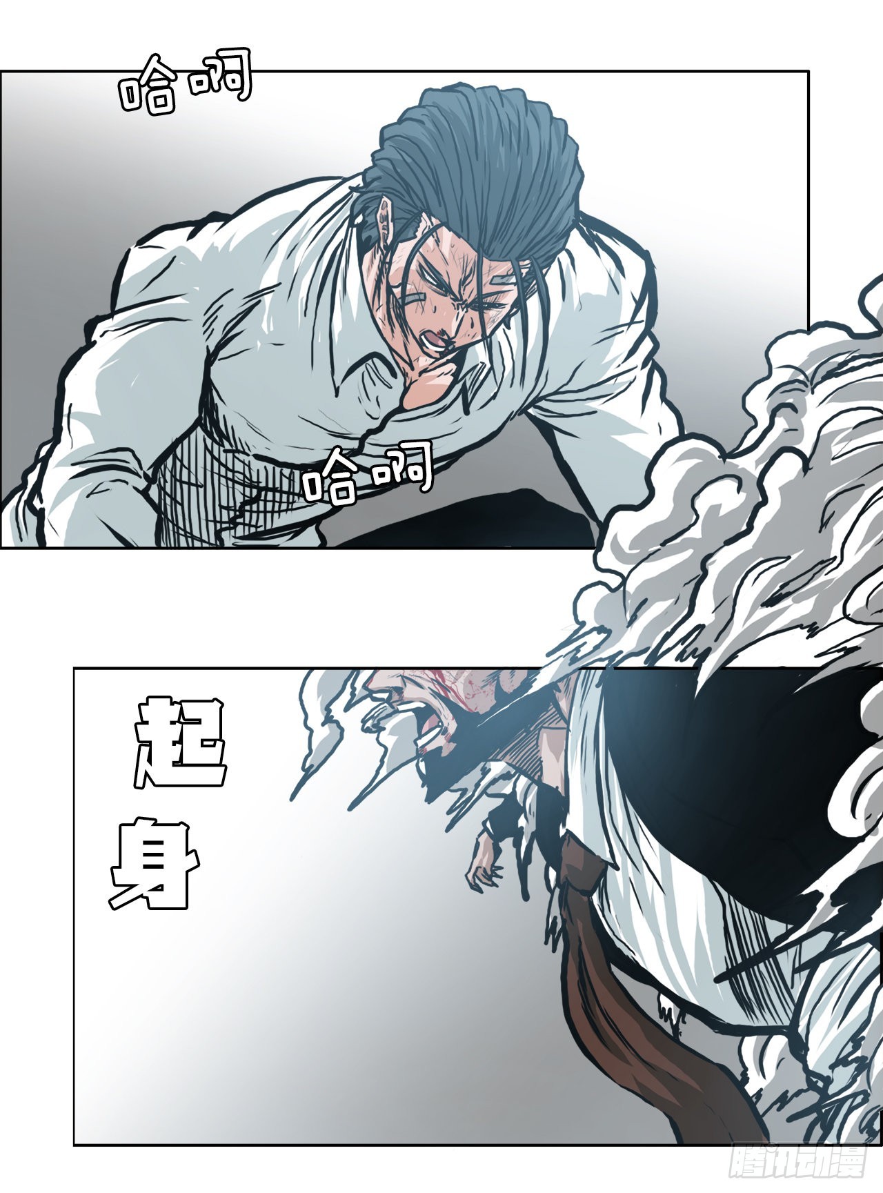 141.世贤vs宗泽329