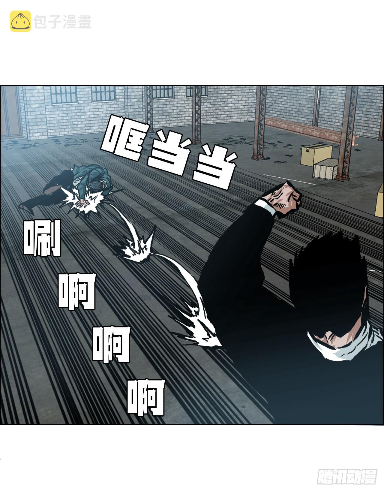 139.世贤vs宗泽18