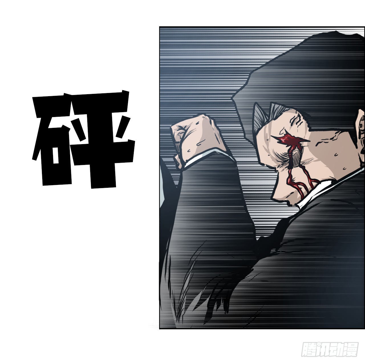 114.世贤vs振泰vs王龙416