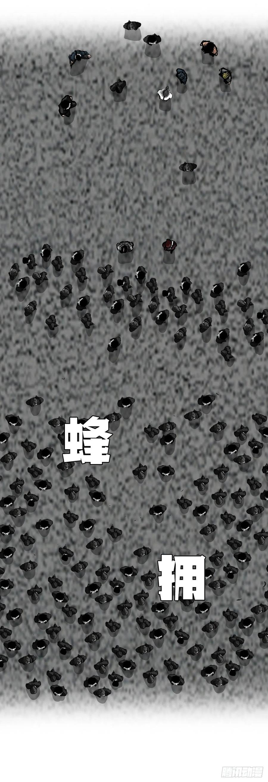 54.妈妈登场25