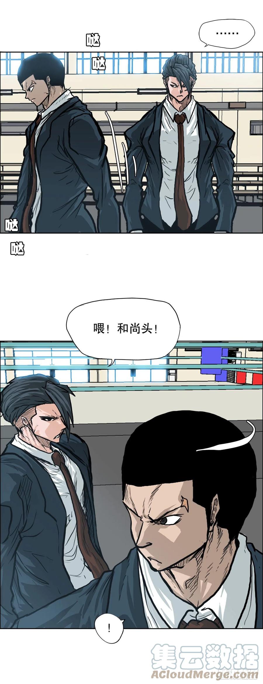 81.妈妈参战42