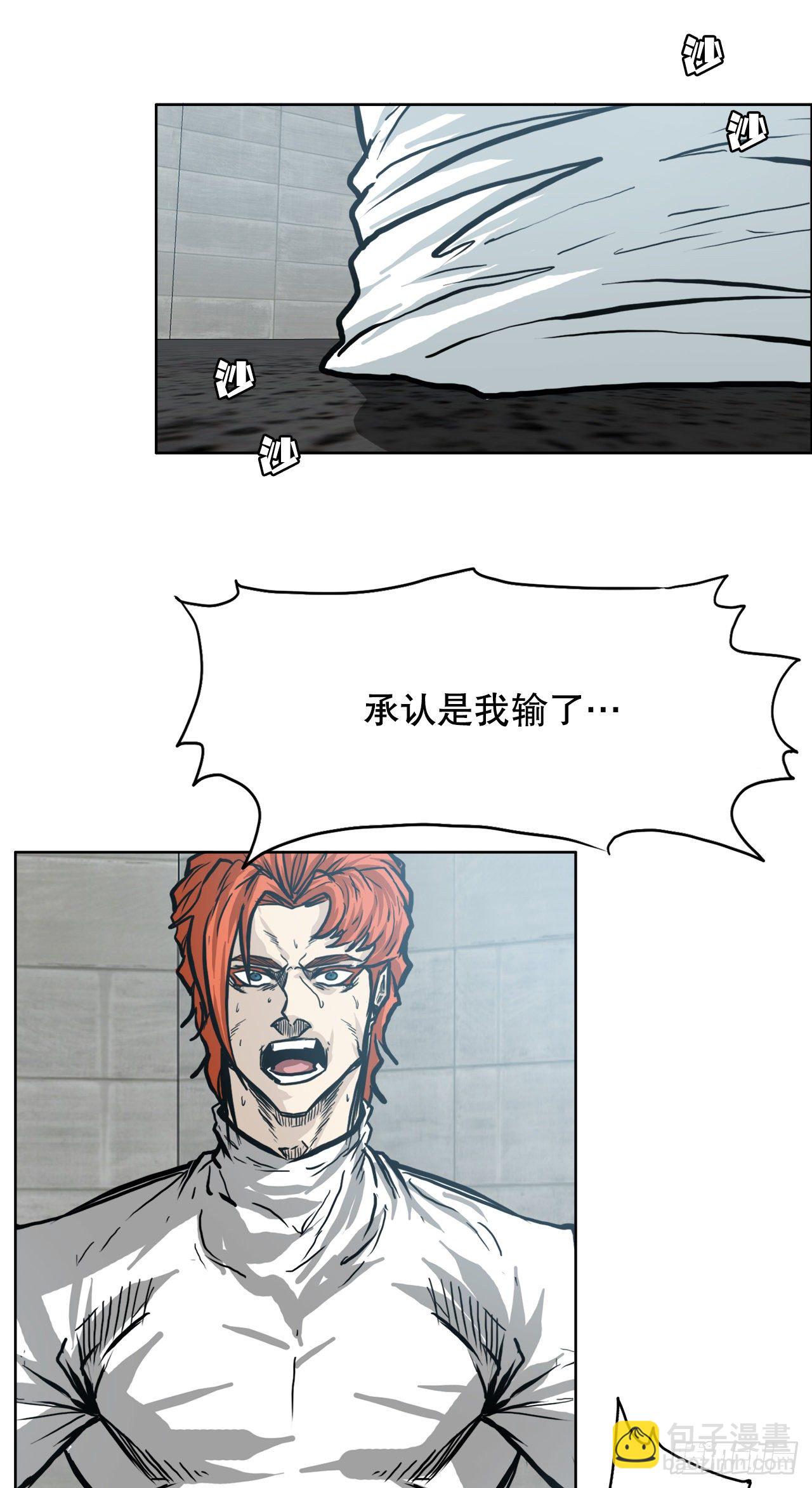 92.振泰出国5