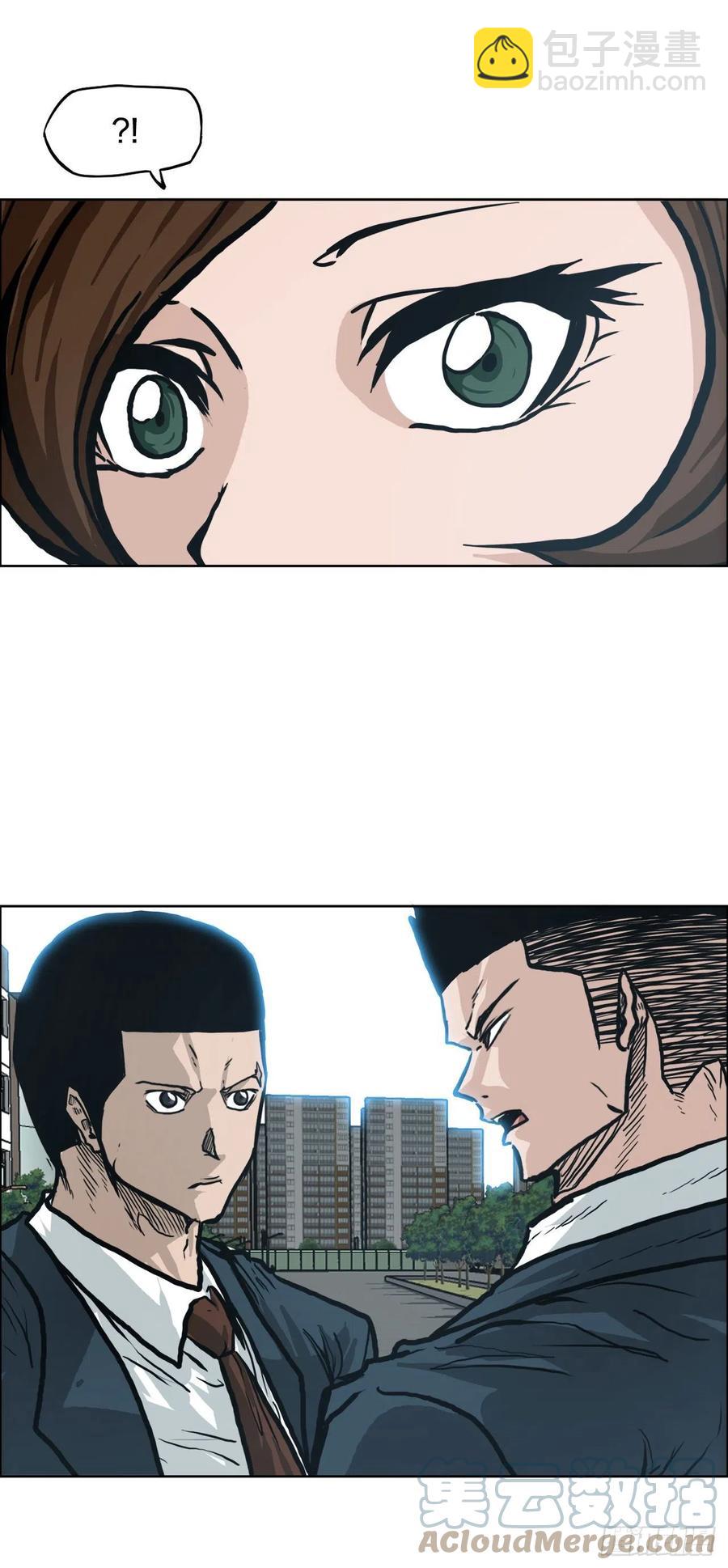 78.振泰vs星辰39