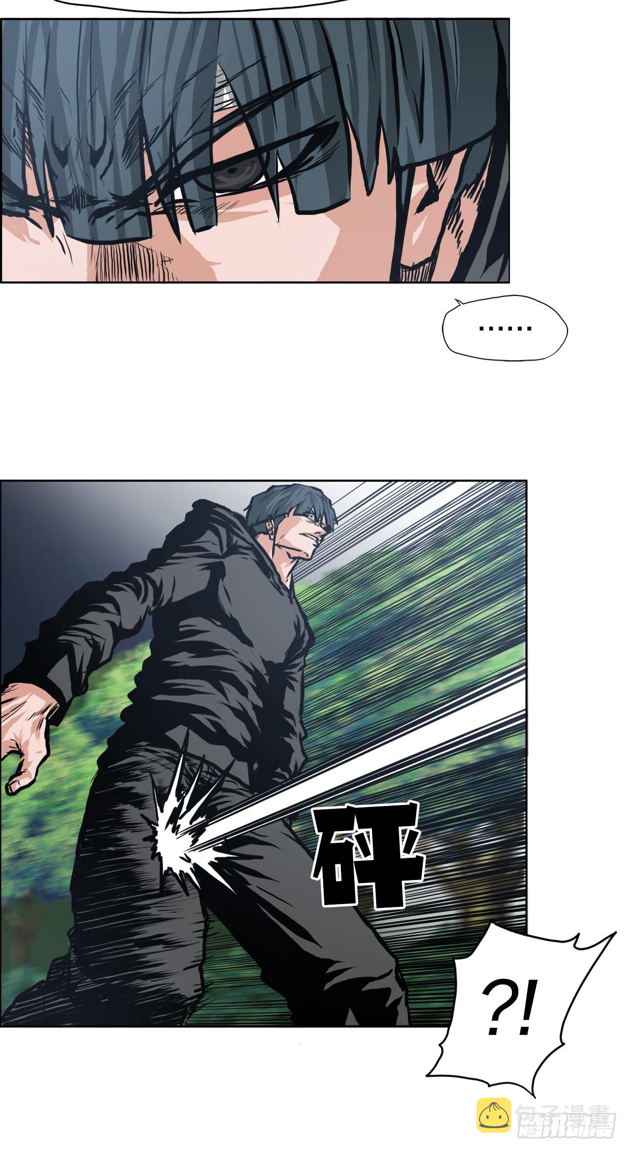 118.拘留40