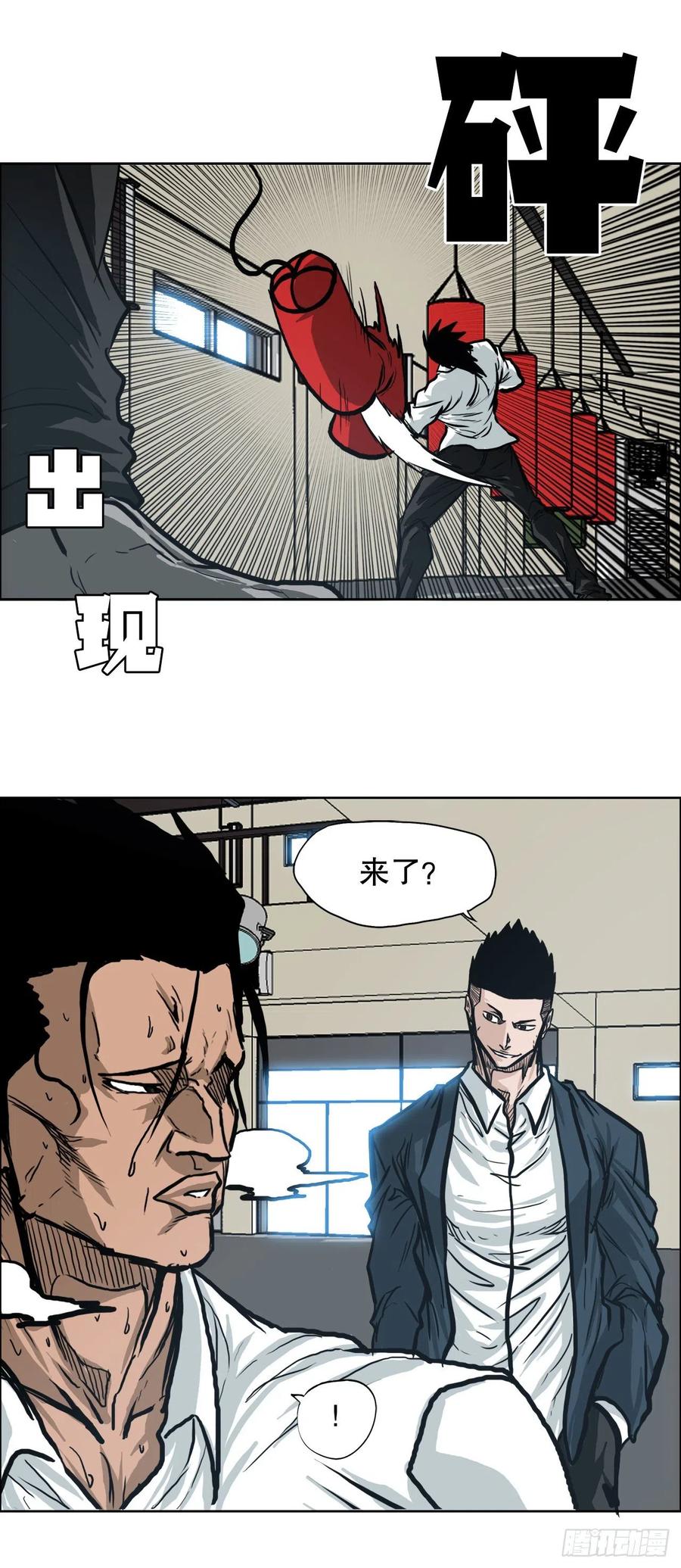 71.贤旭返校11