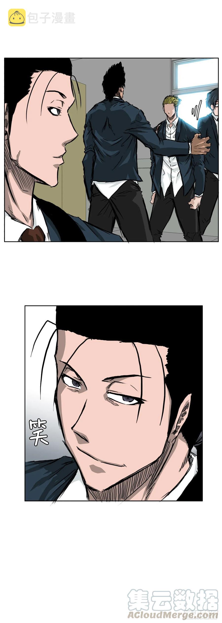 31.拳击老师星辰15