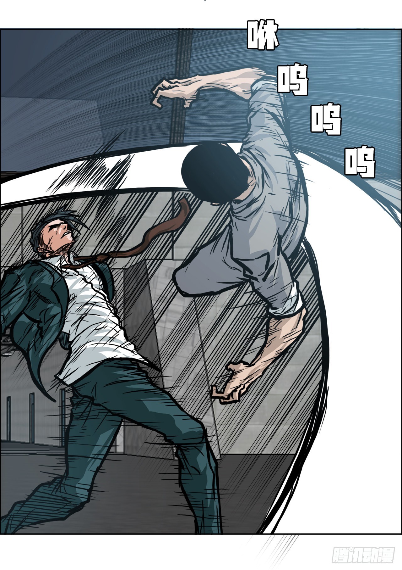 102.王龙的突袭28