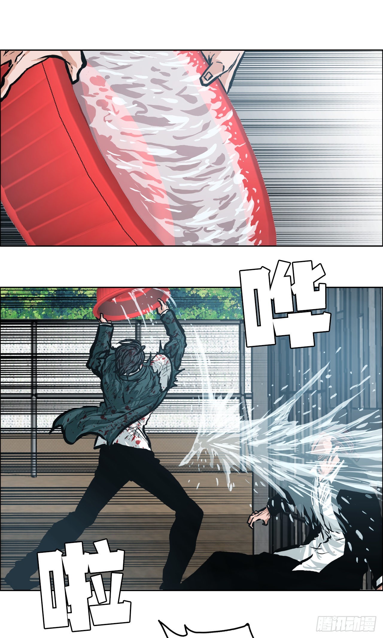 135.单打独斗35