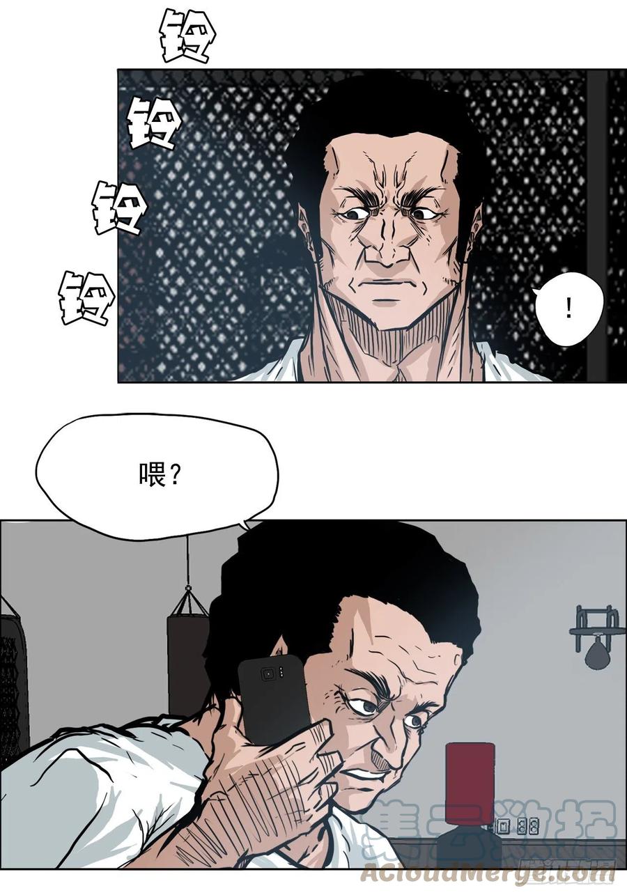 69.振泰和世贤30