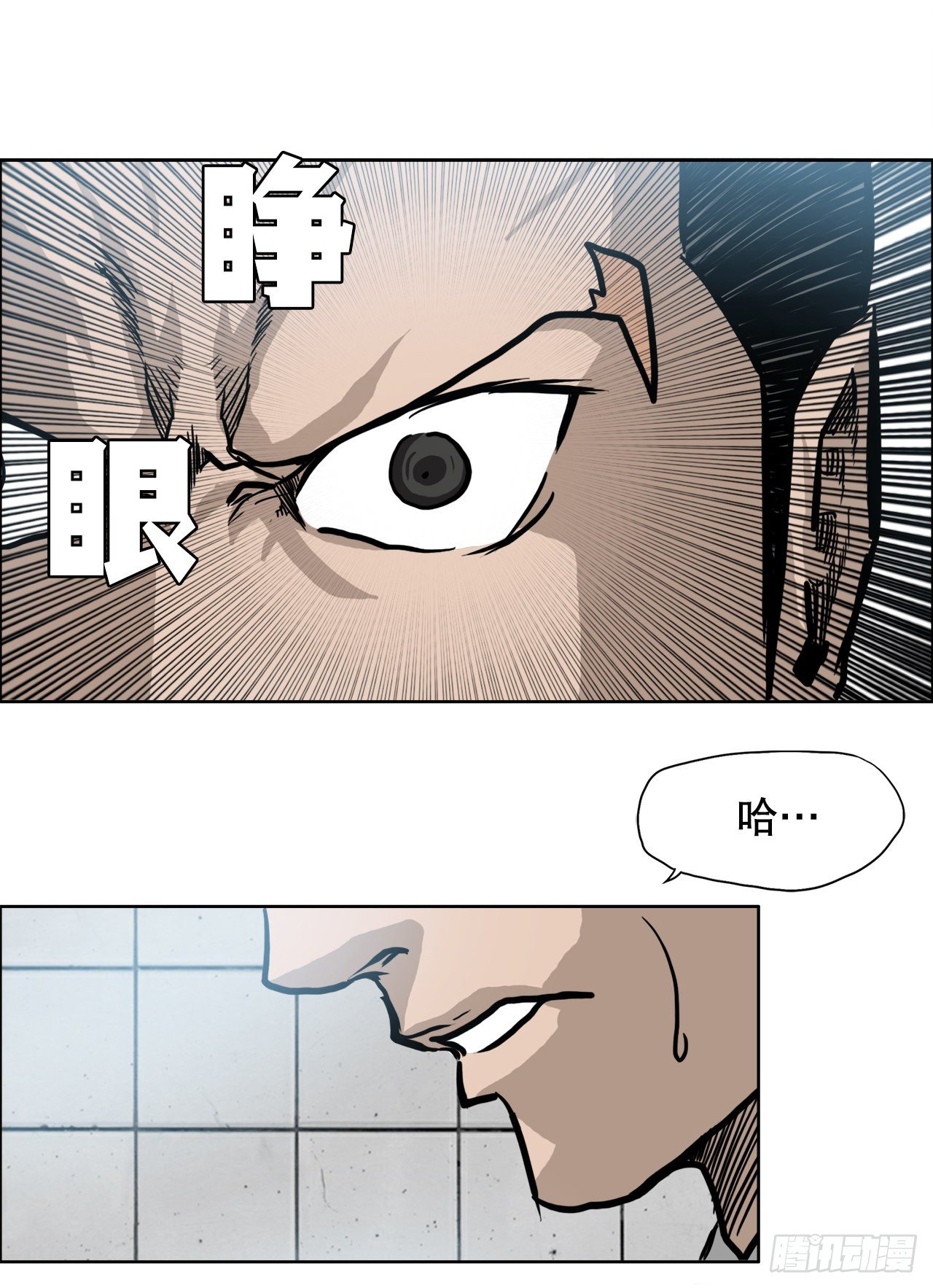 92.振泰出国33
