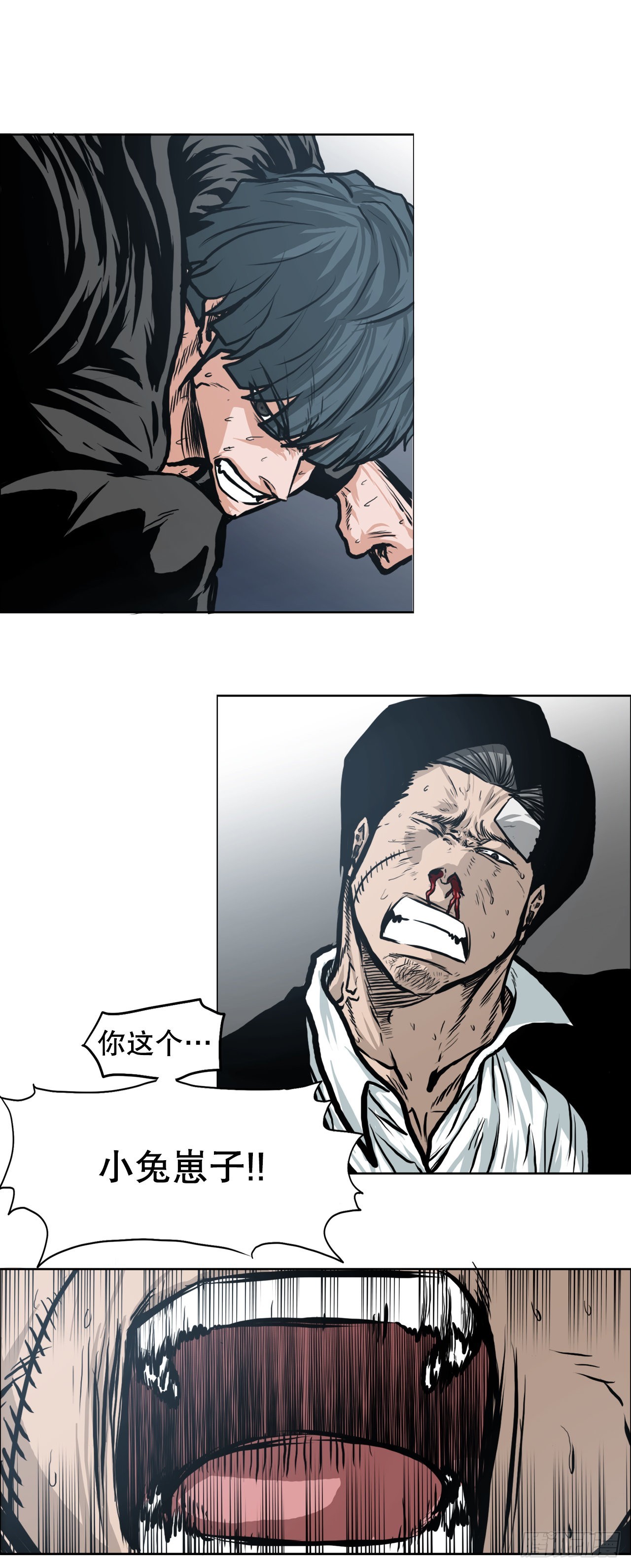 117.审判8