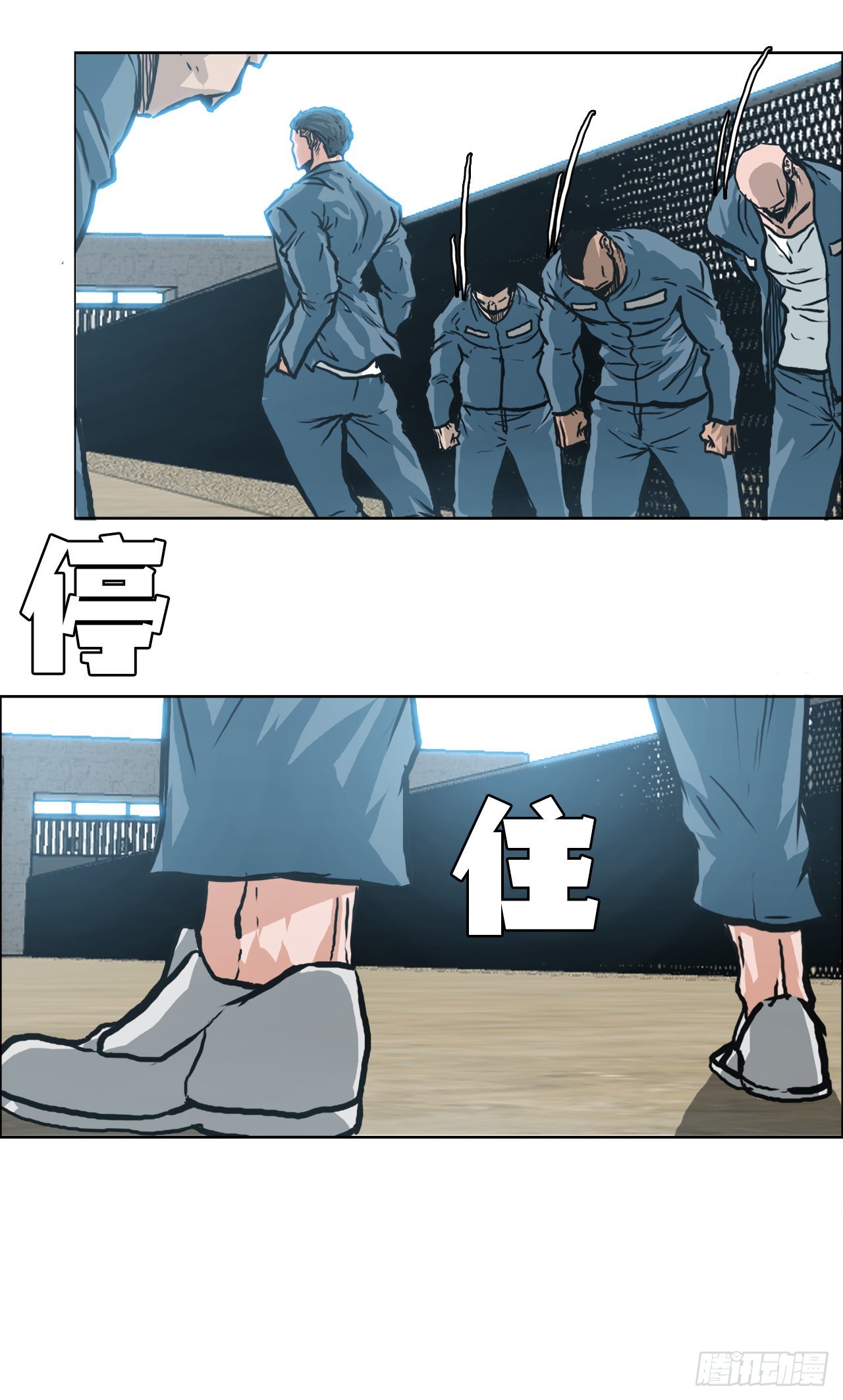 144.追忆51