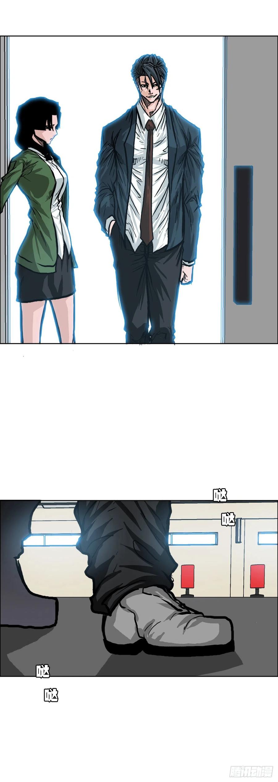 80.振泰vs世贤46
