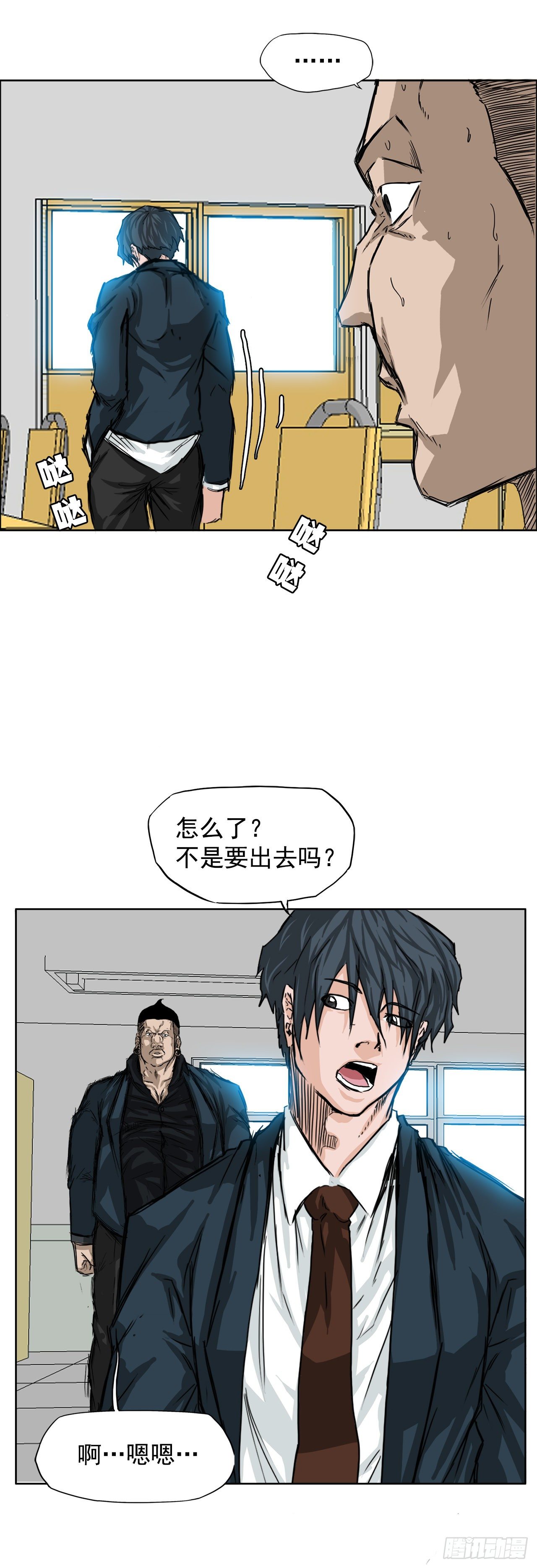 11.张贤旭再登场19